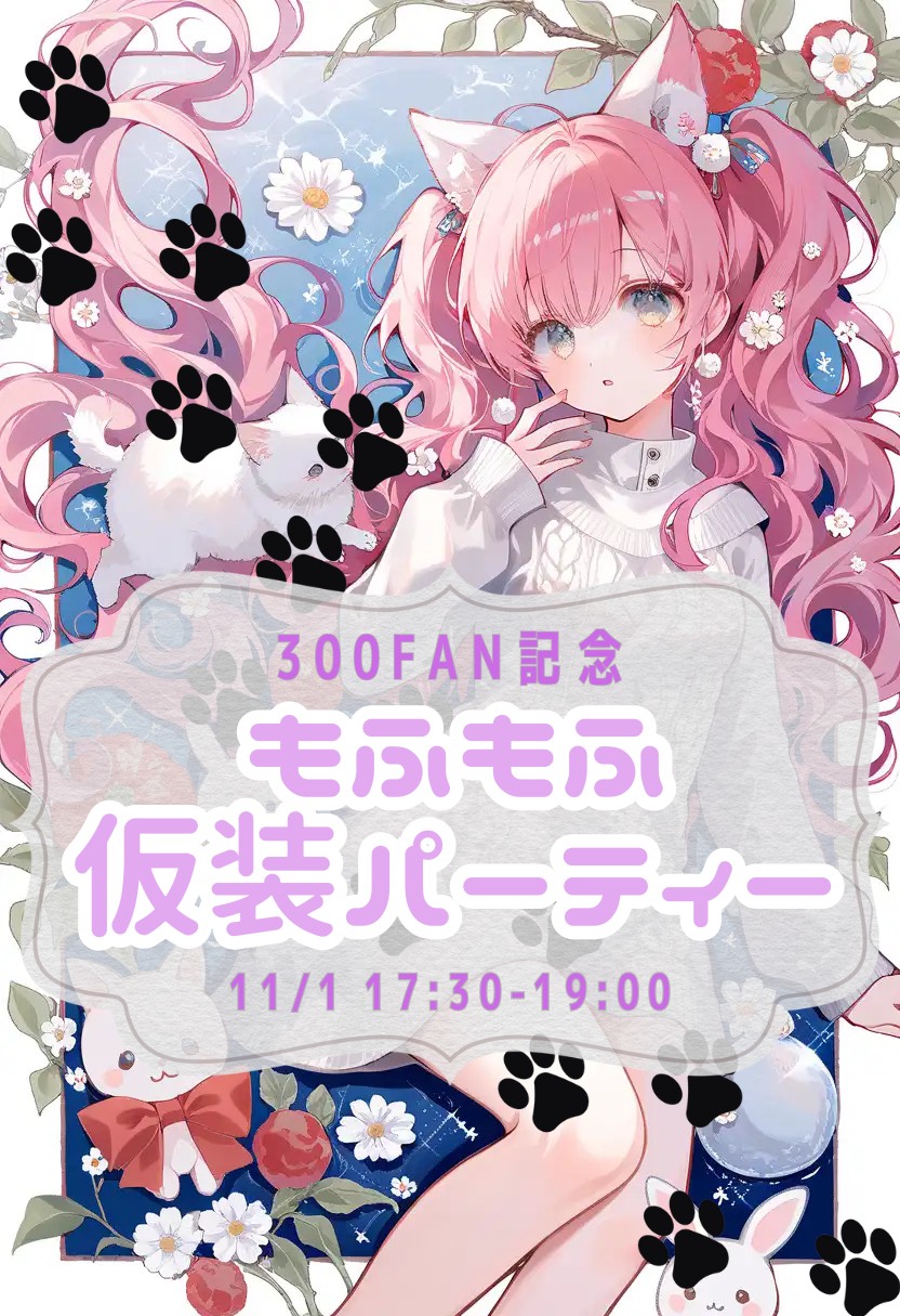 初寝潜◎ぽやぽやの寝起き𓂃𓈒️🕊