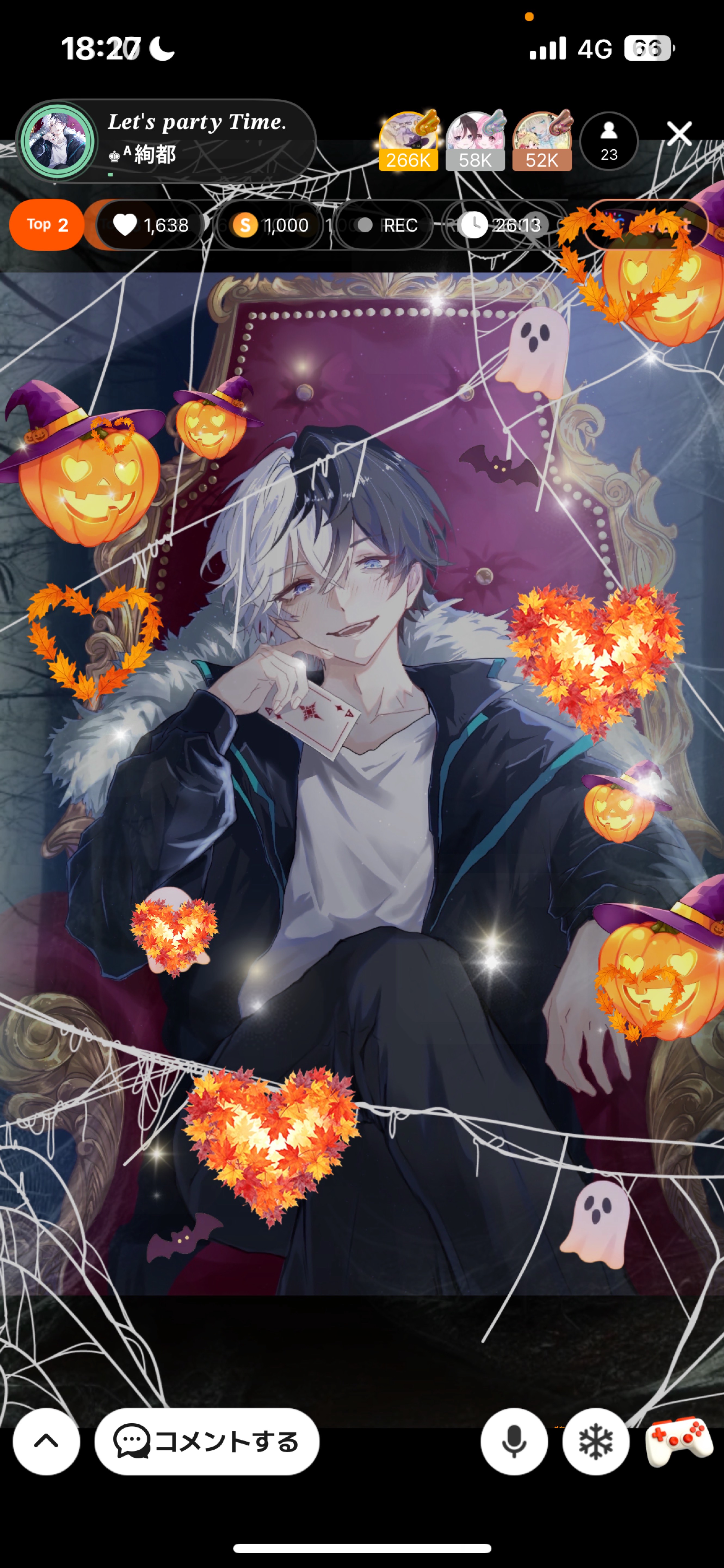 𝑳𝒆𝒕'𝒔 𝒑𝒂𝒓𝒕𝒚 𝑻𝒊𝒎𝒆.