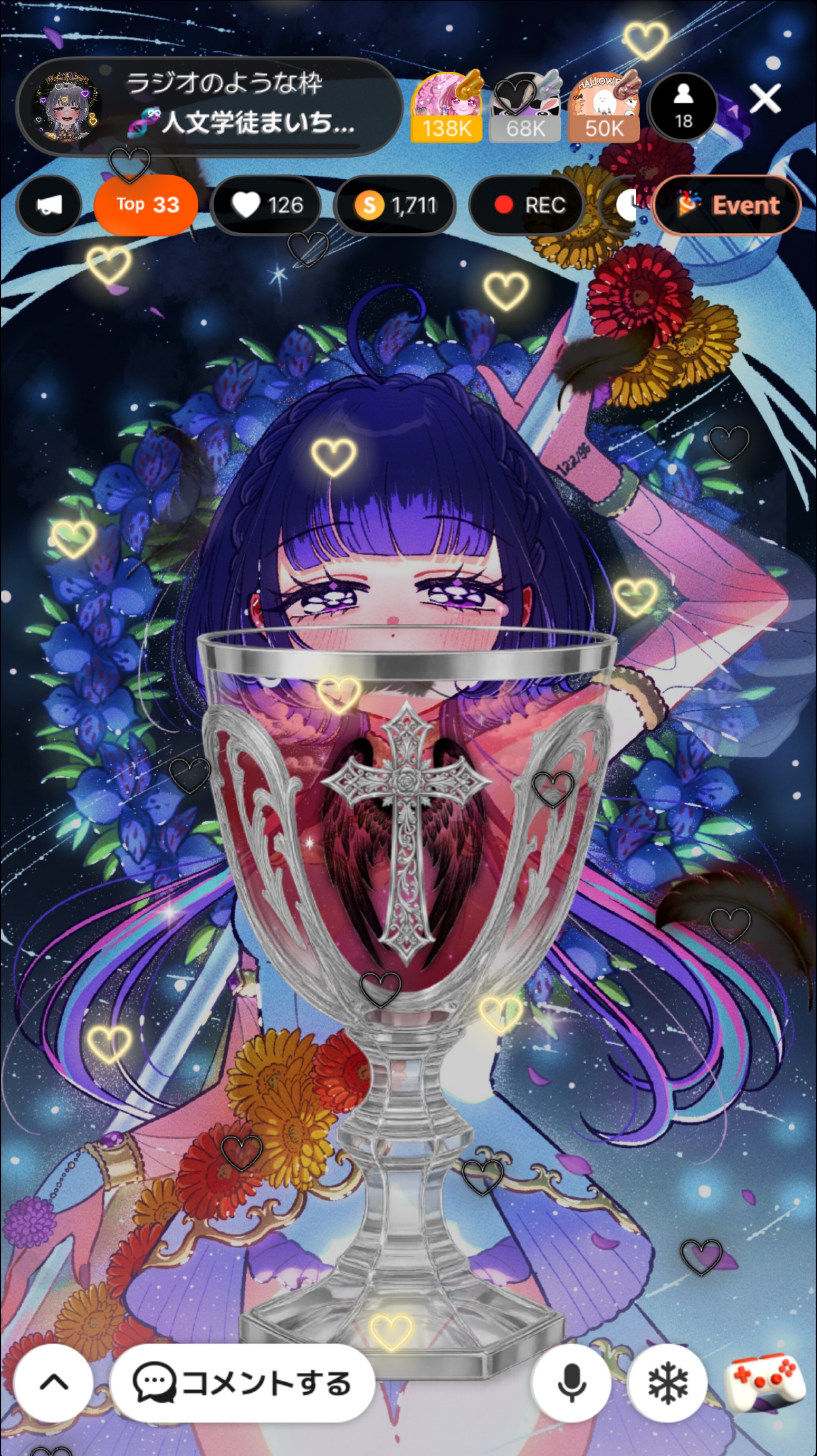 ラジオのような枠