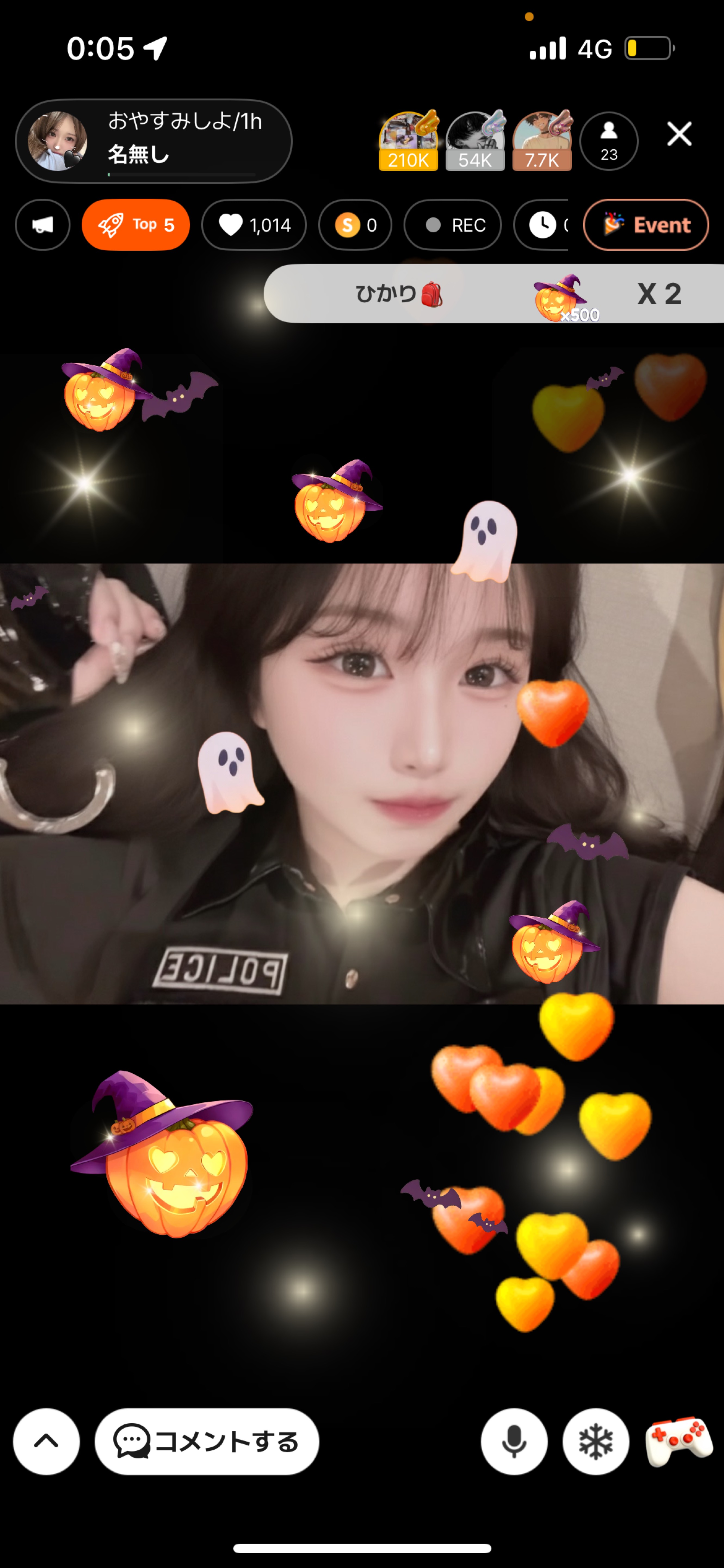 おやすみしよ/1h