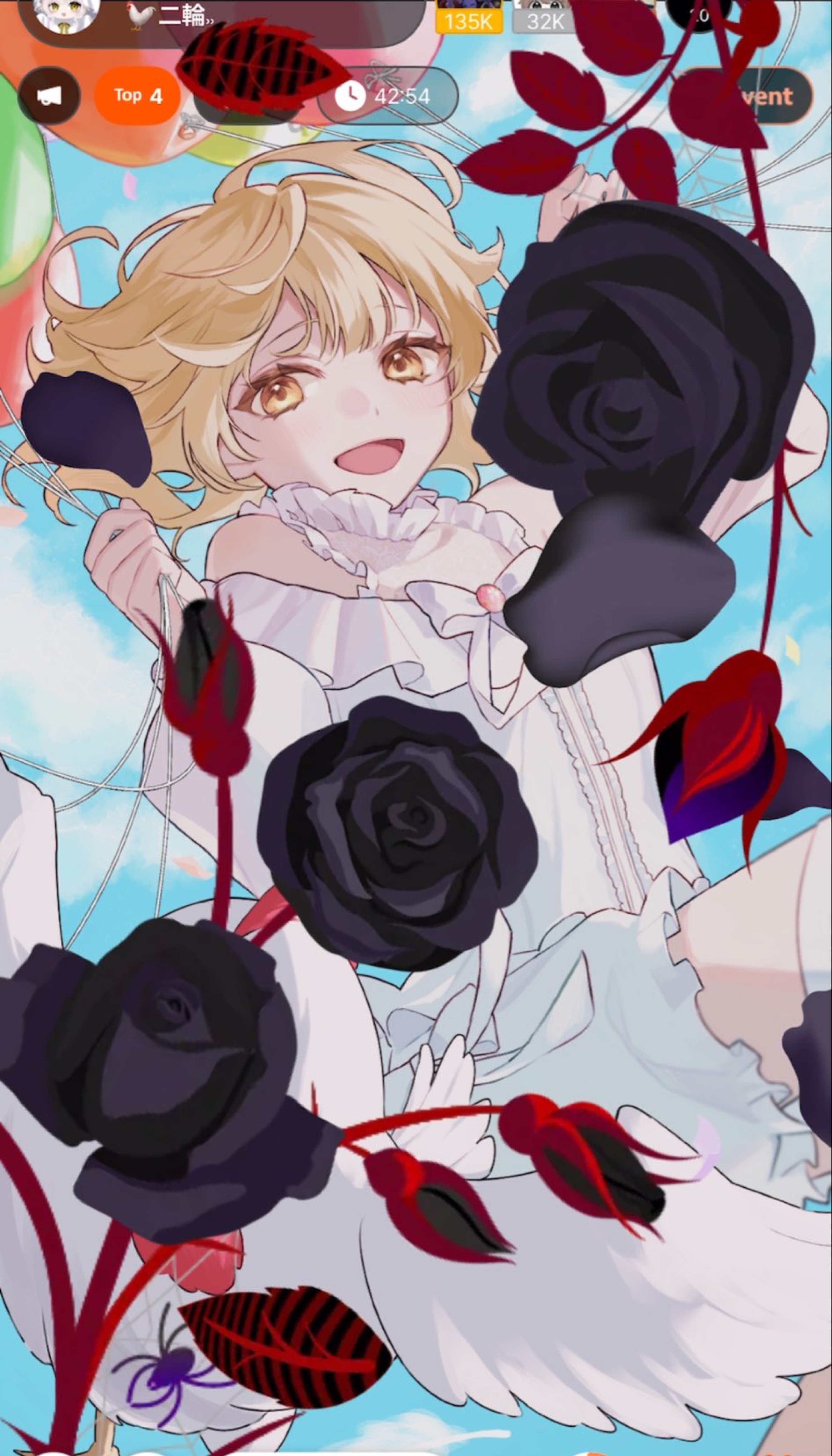 初寝潜◎ おひるにあいにきて❕