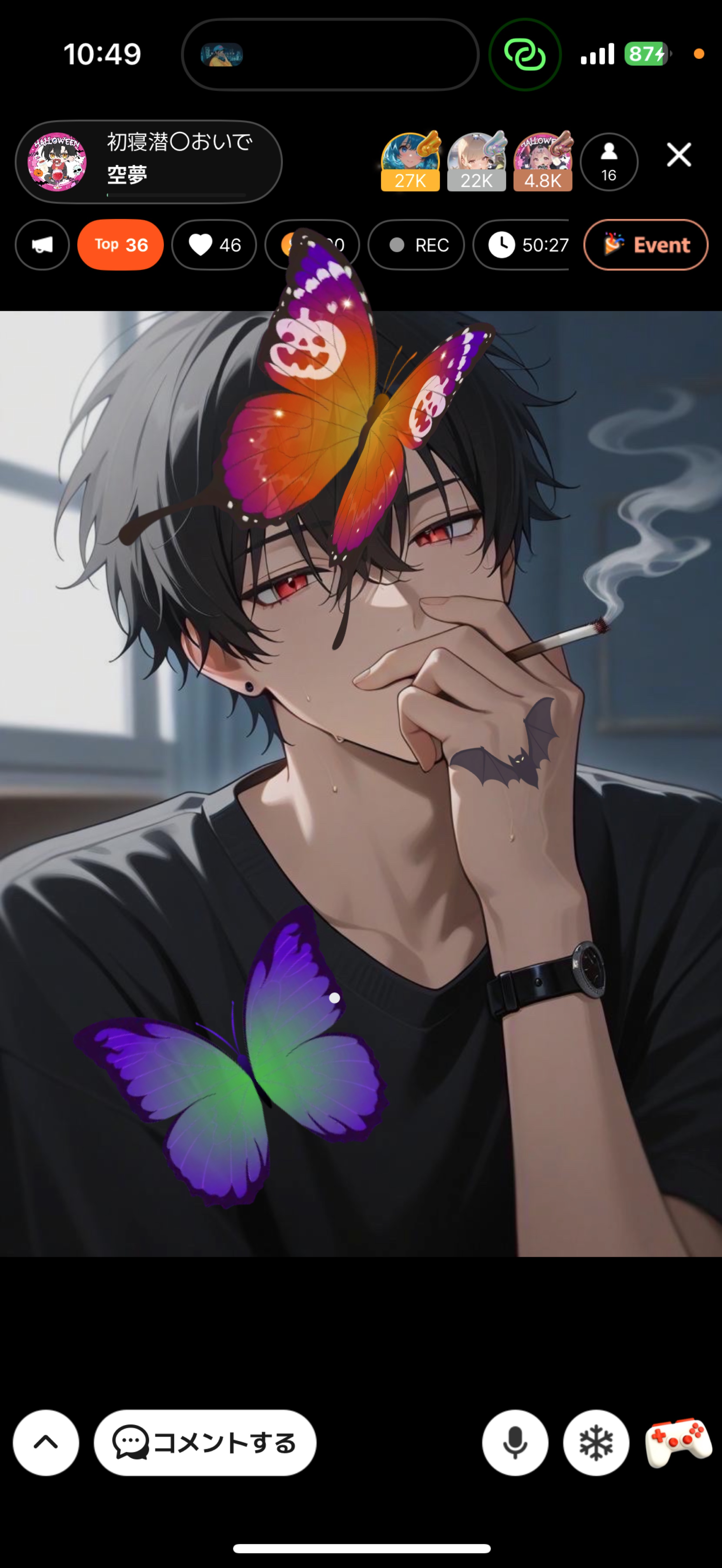 初寝潜〇おいで