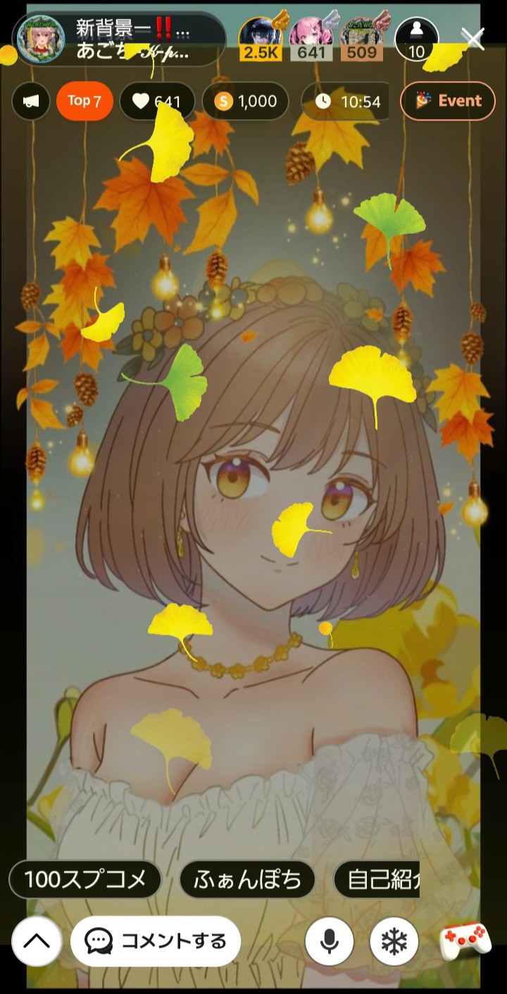 新背景ー‼️‼️‼️‼️‼️‼️