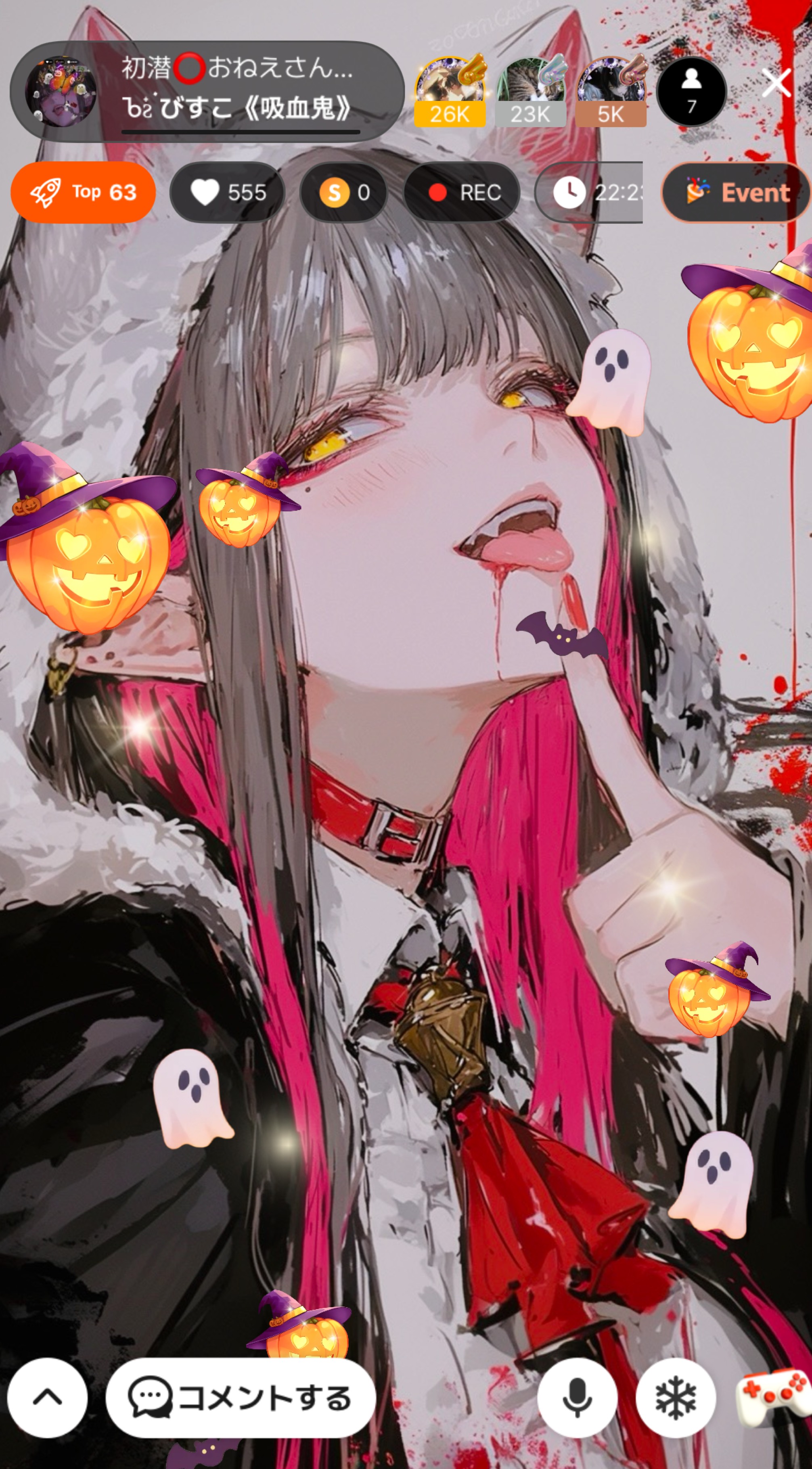 初潜⭕️びすこが色々教えてあげる🫶