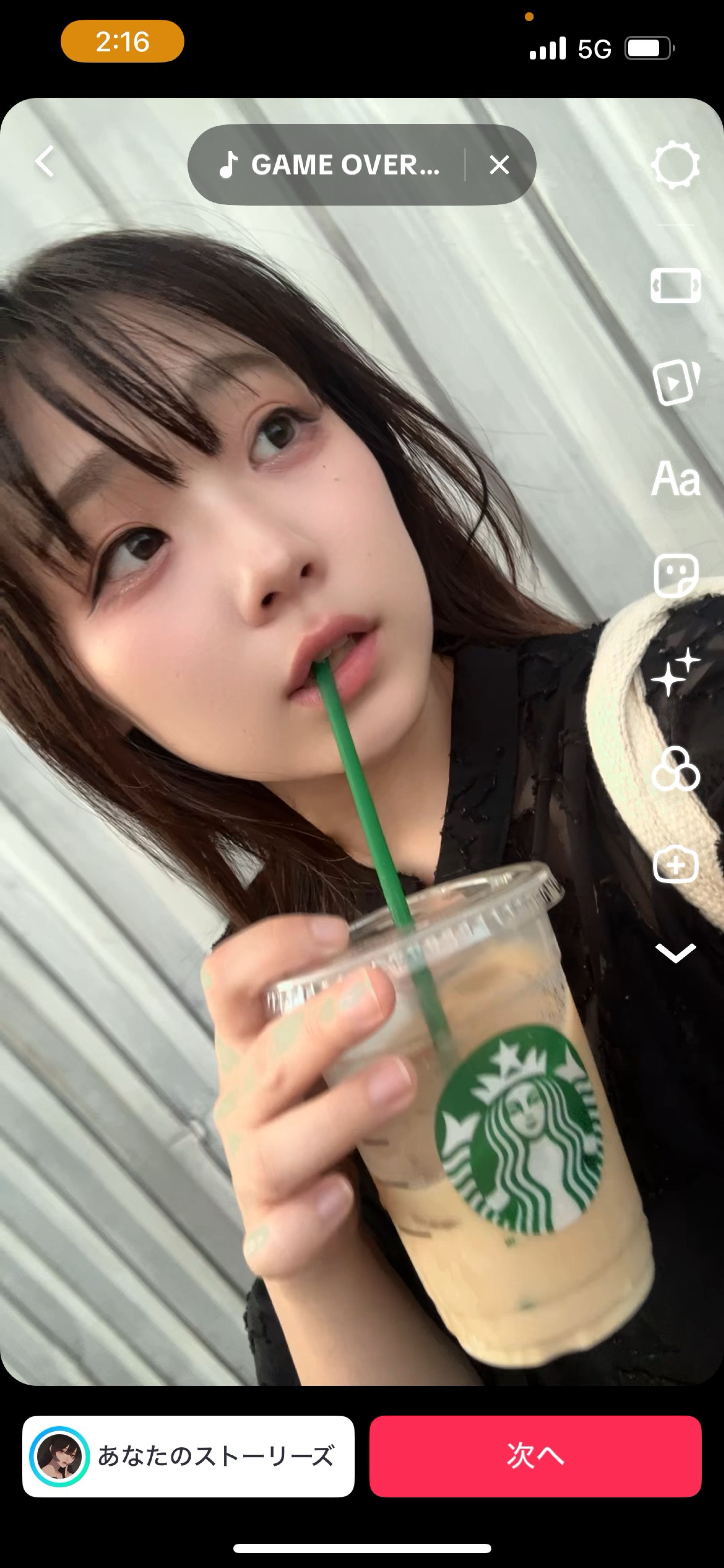 ホットケーキつくる