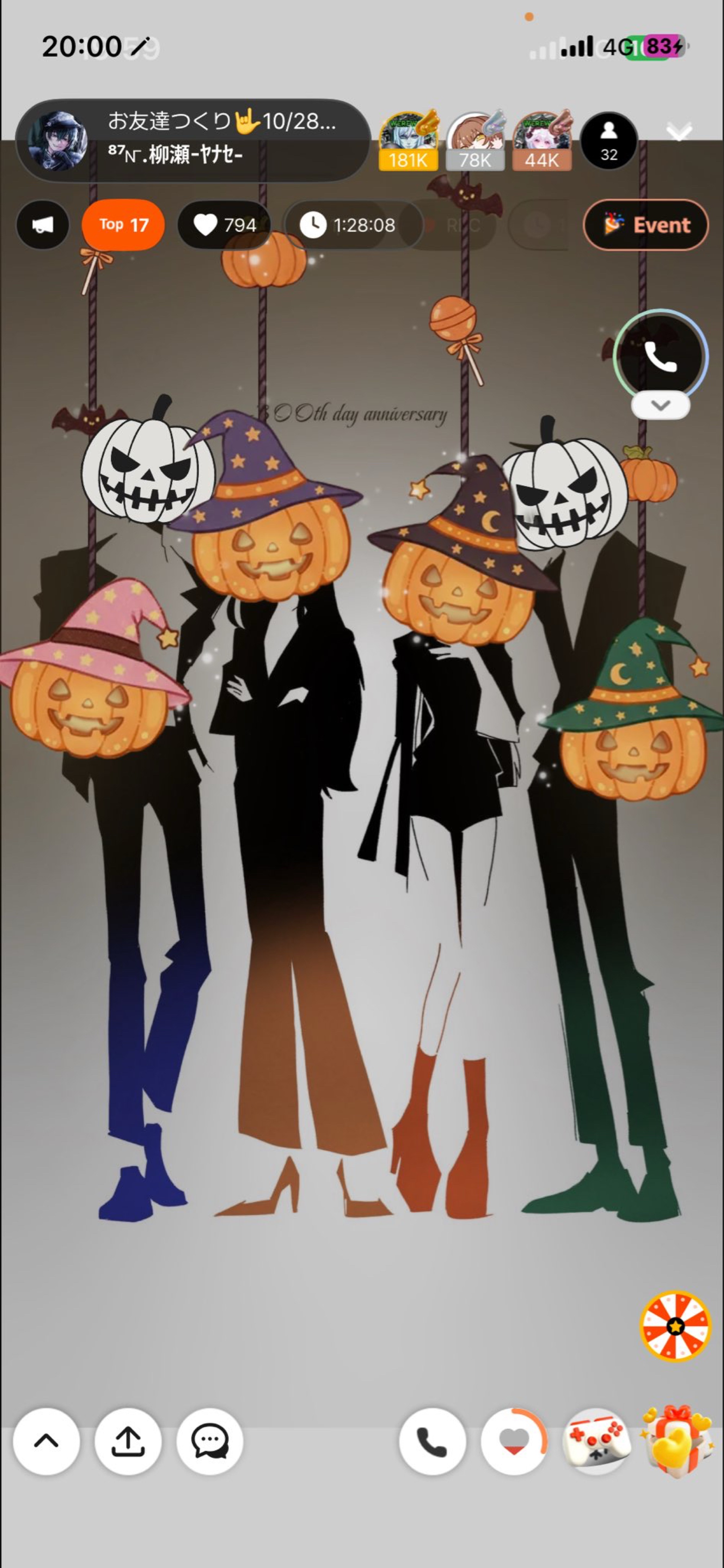 お友達つくり🤟10/28#2