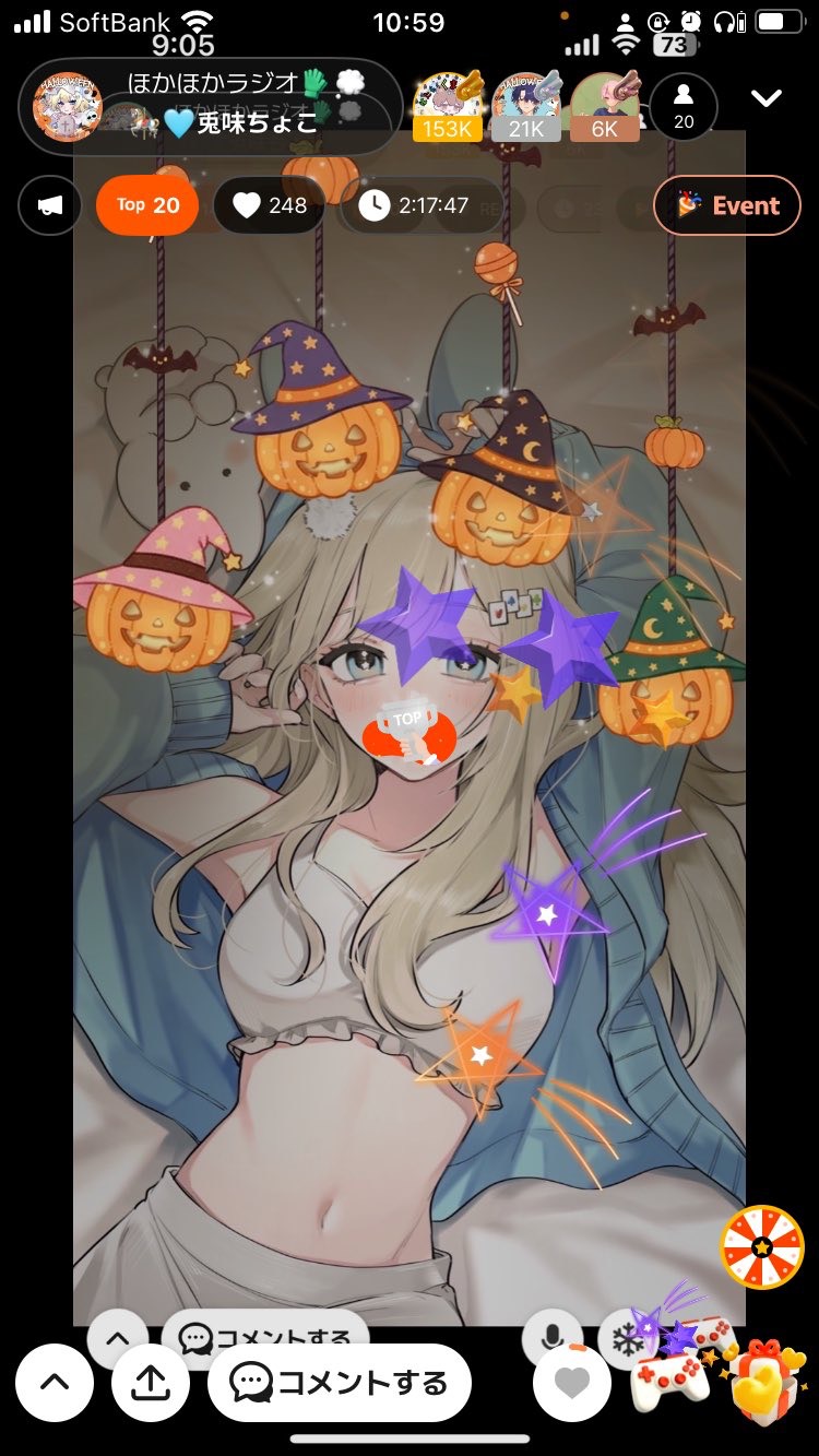 ほかほかラジオ🧤💭