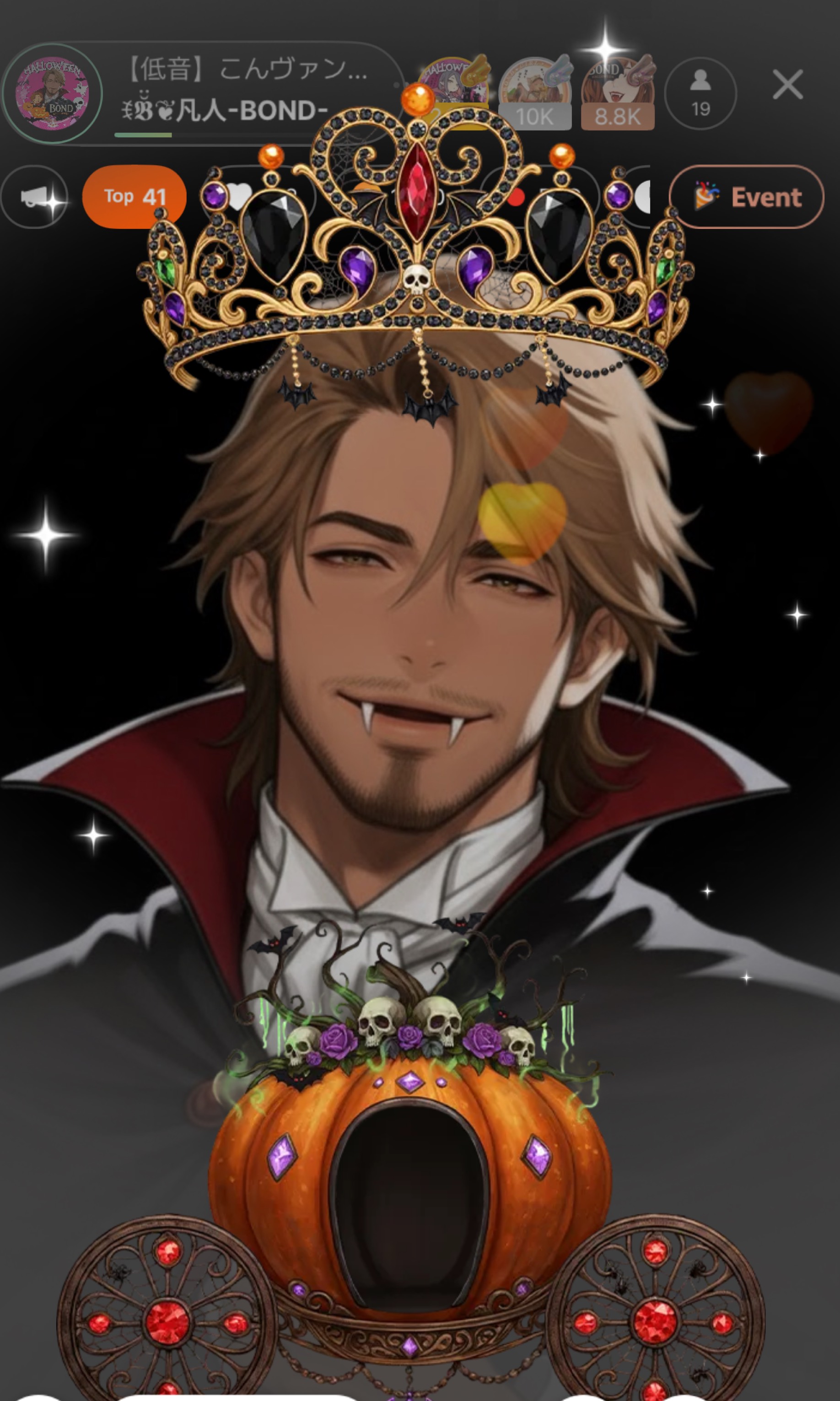 【低音】こんヴァンパイア☀️。°