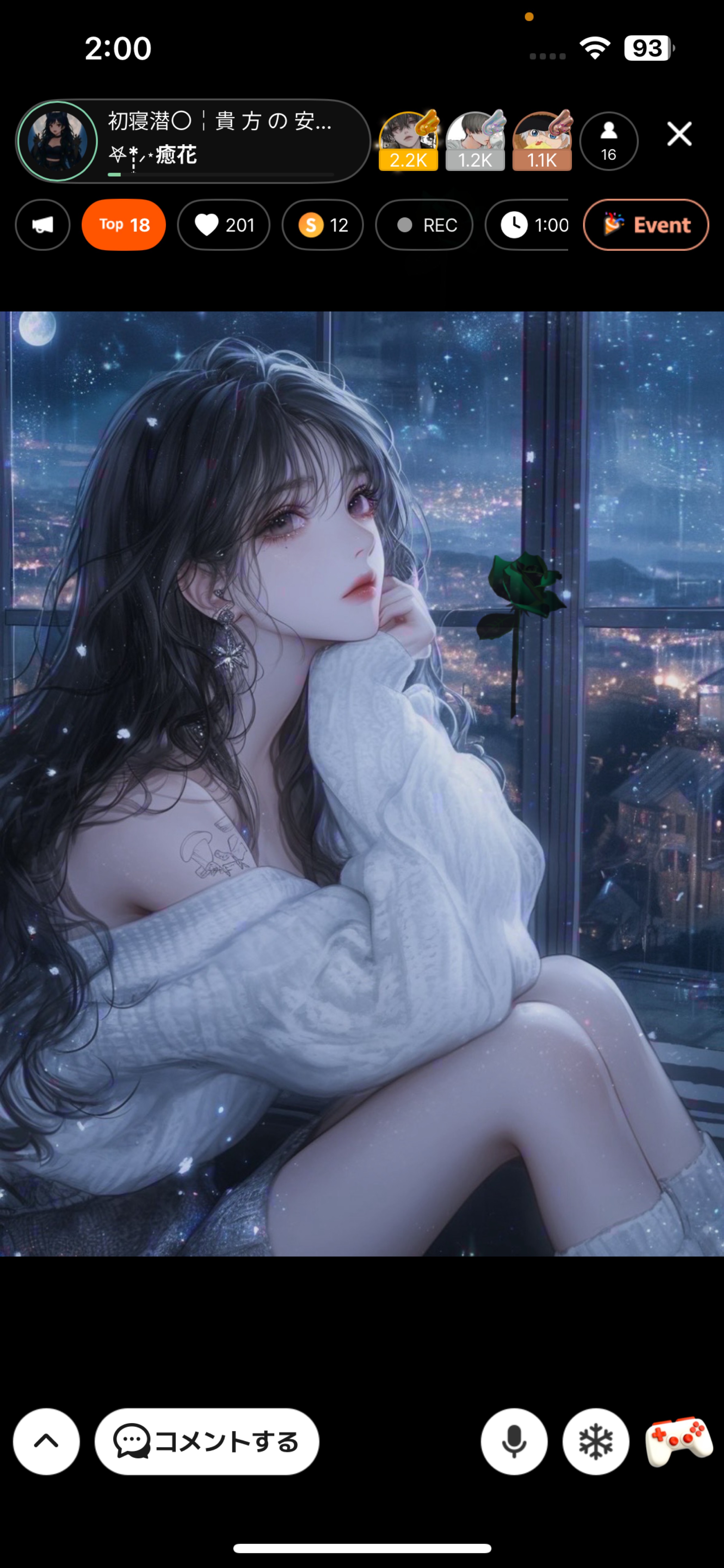 初寝潜〇¦貴 方 の 安 定 剤