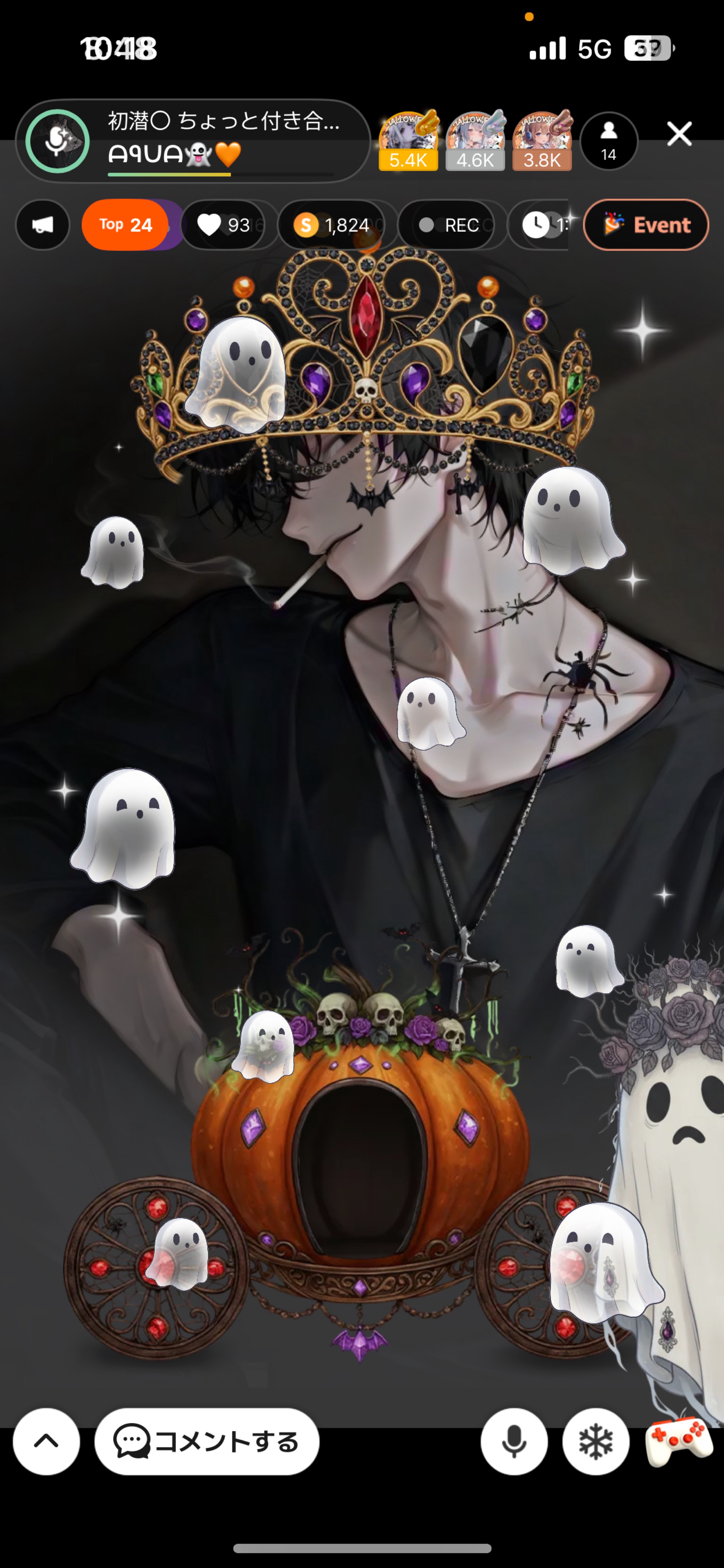 初潜〇 ちょっと付き合えよ