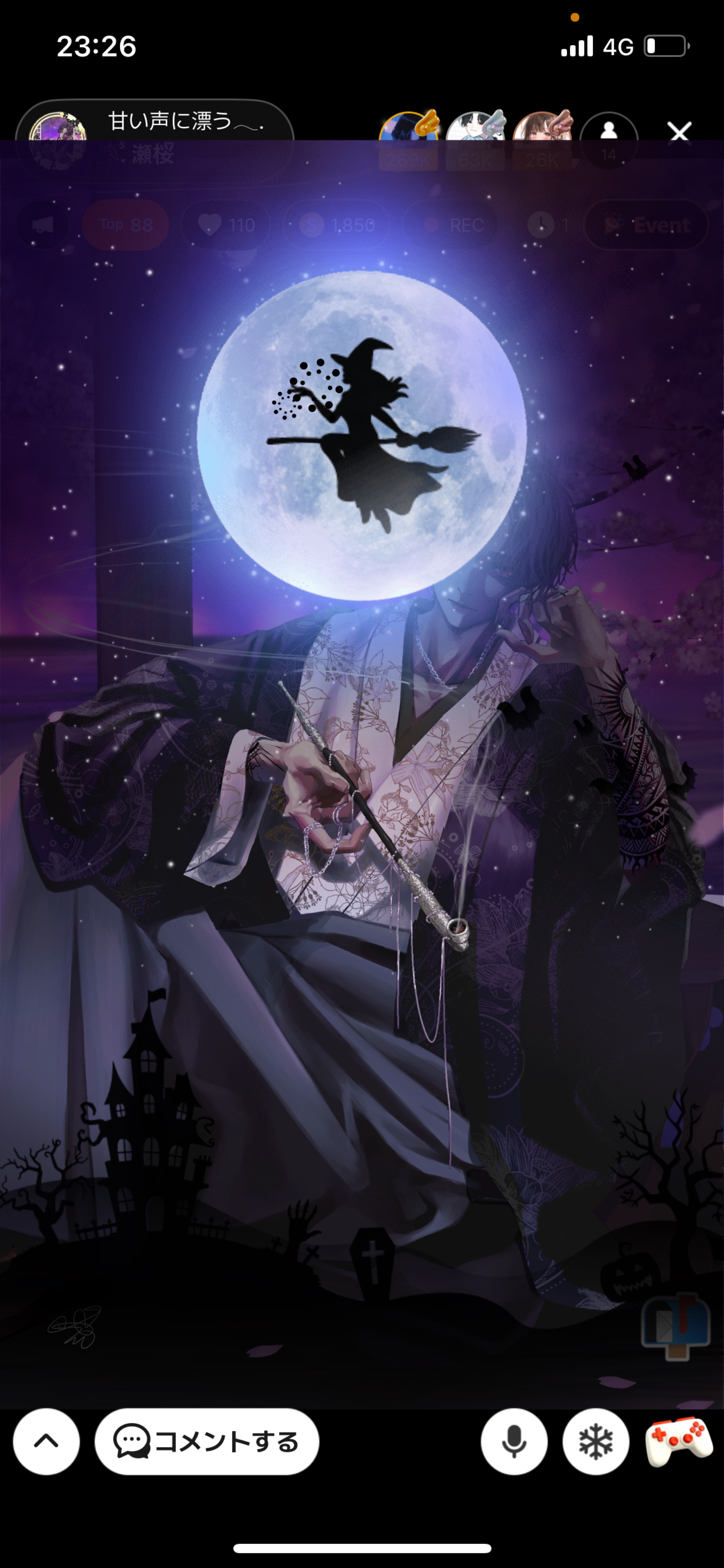 甘い声に漂う𓂃.