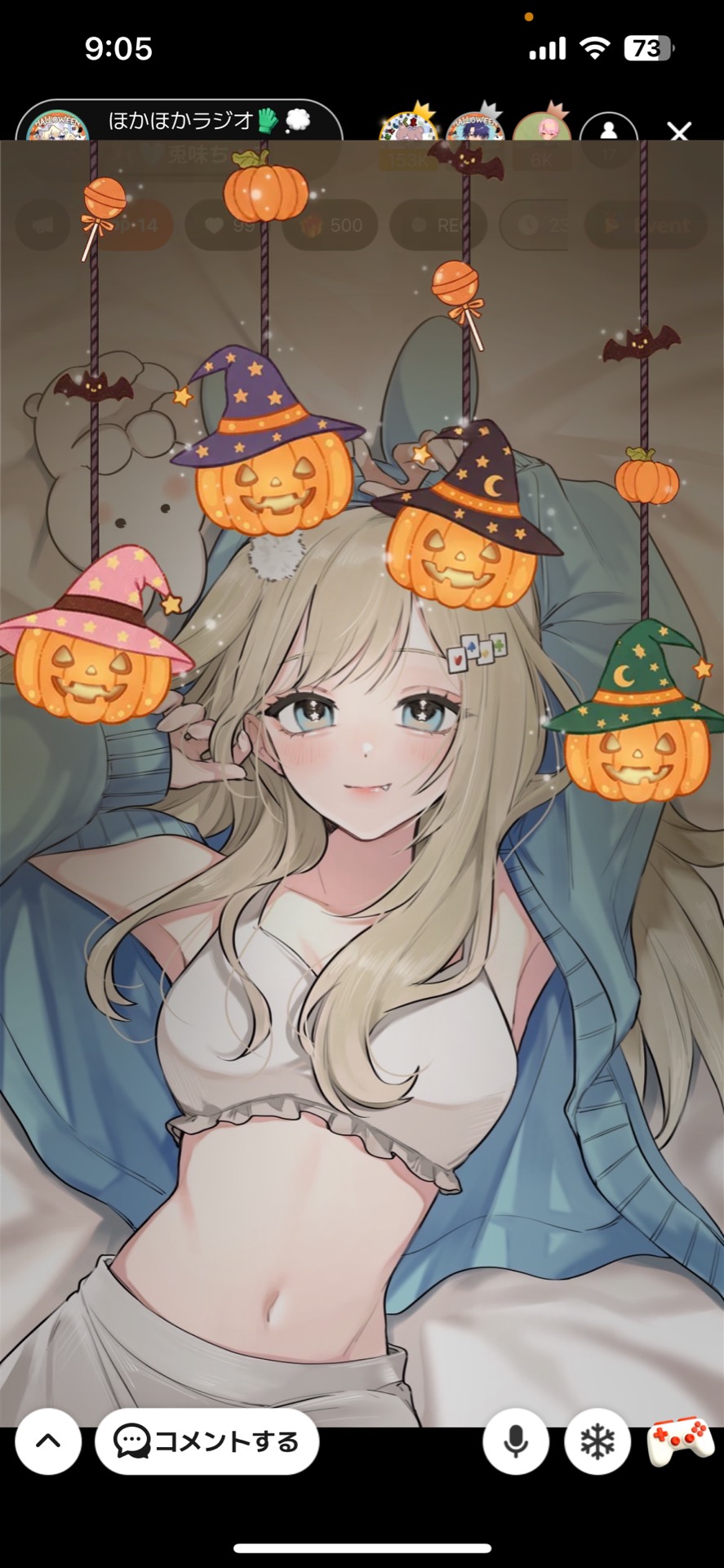 ほかほかラジオ🧤💭