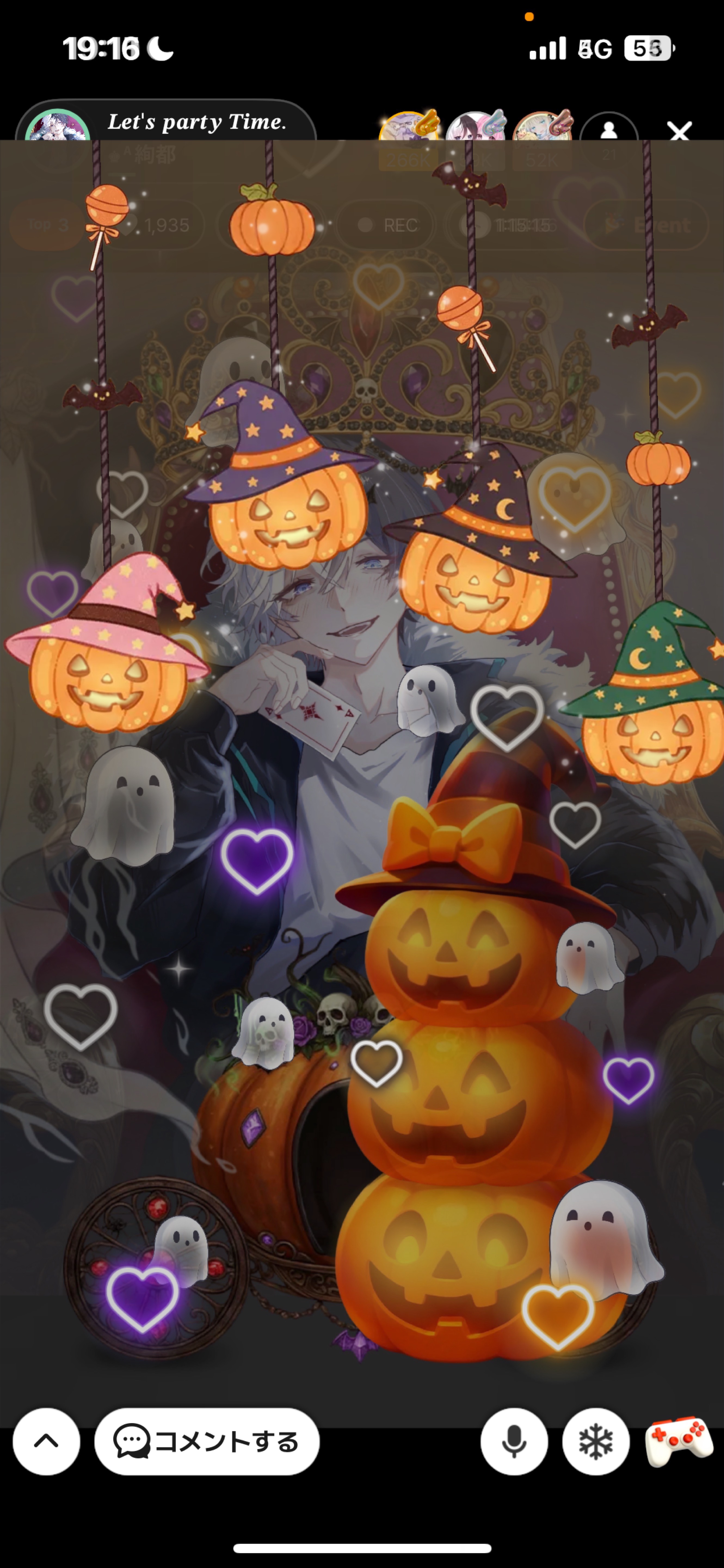 𝑳𝒆𝒕'𝒔 𝒑𝒂𝒓𝒕𝒚 𝑻𝒊𝒎𝒆.