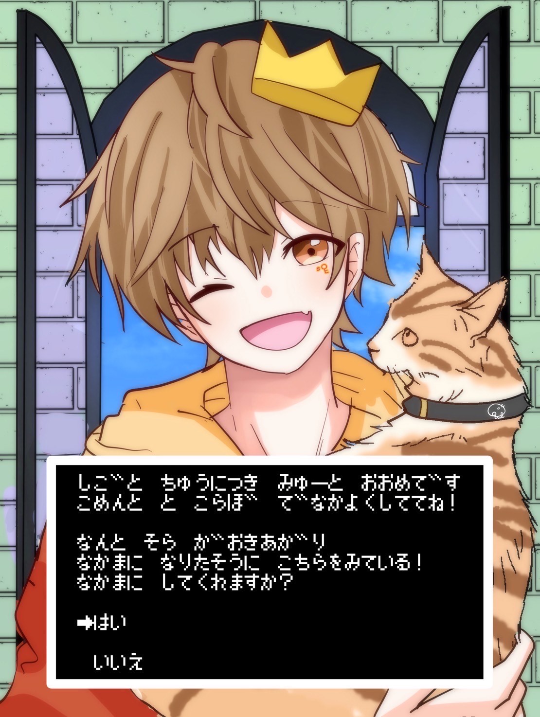 ぬぬ!初見さんFUNさんお話しよ!