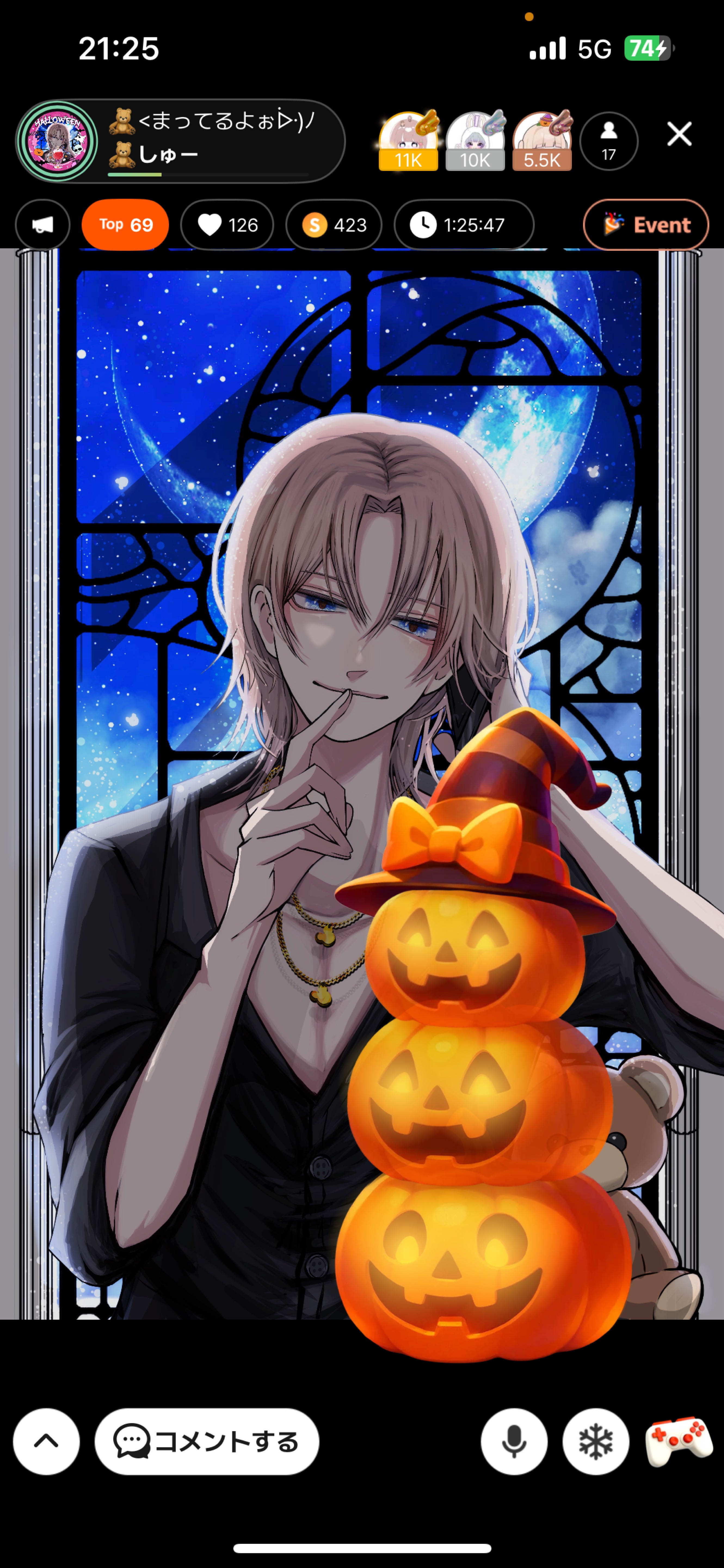 🧸<まってるよぉᐕ)ノ