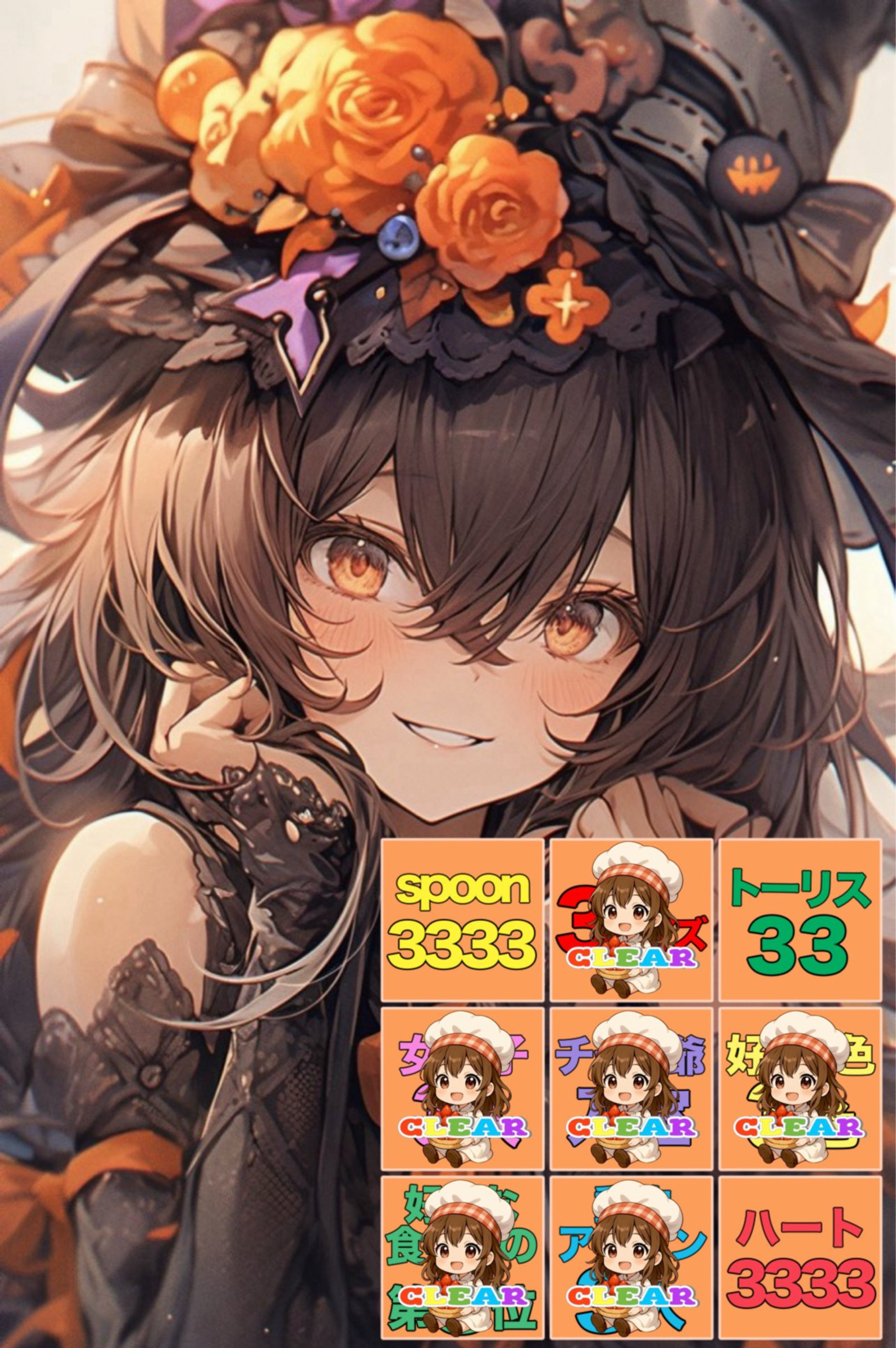 👑配信3ヶ月記念ビンゴ👑♯218