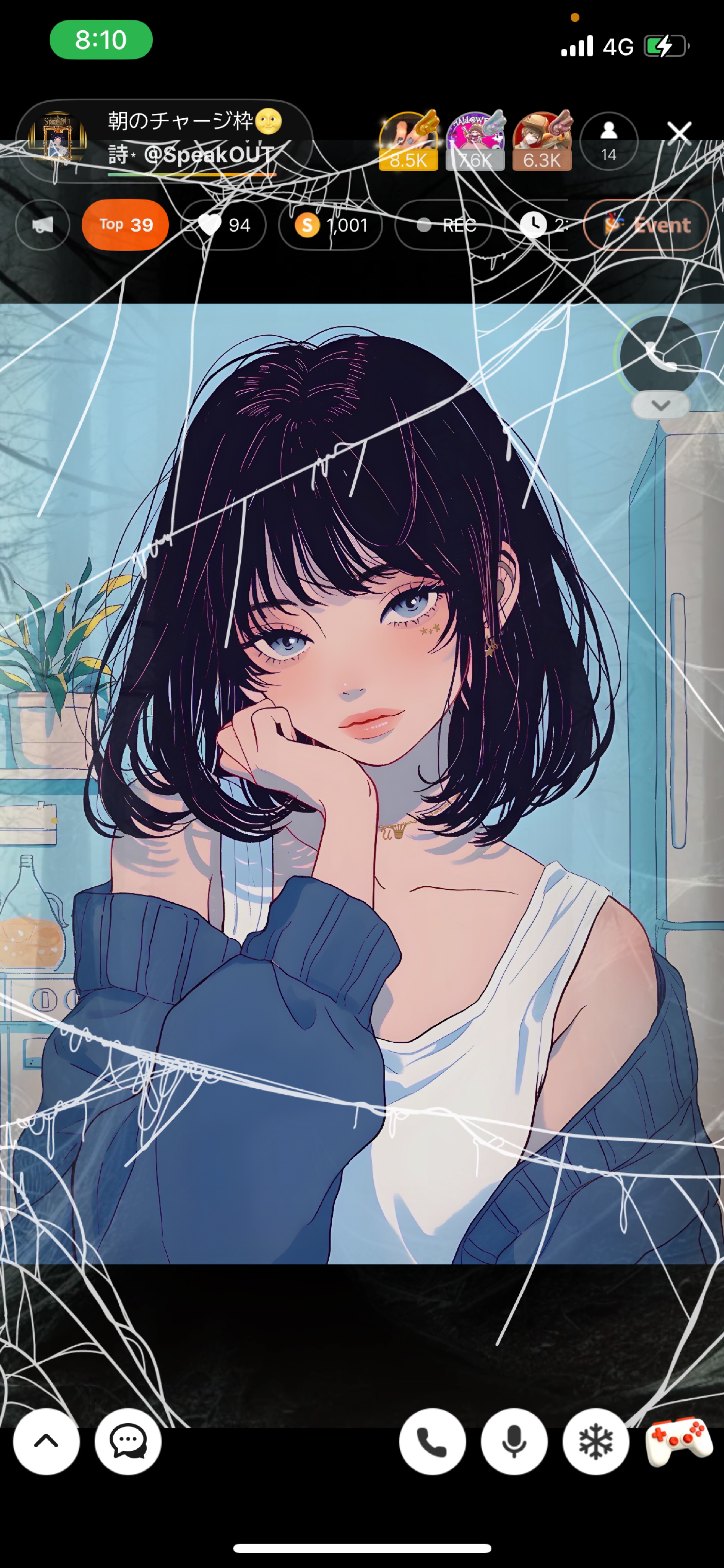 朝のチャージ枠🌝