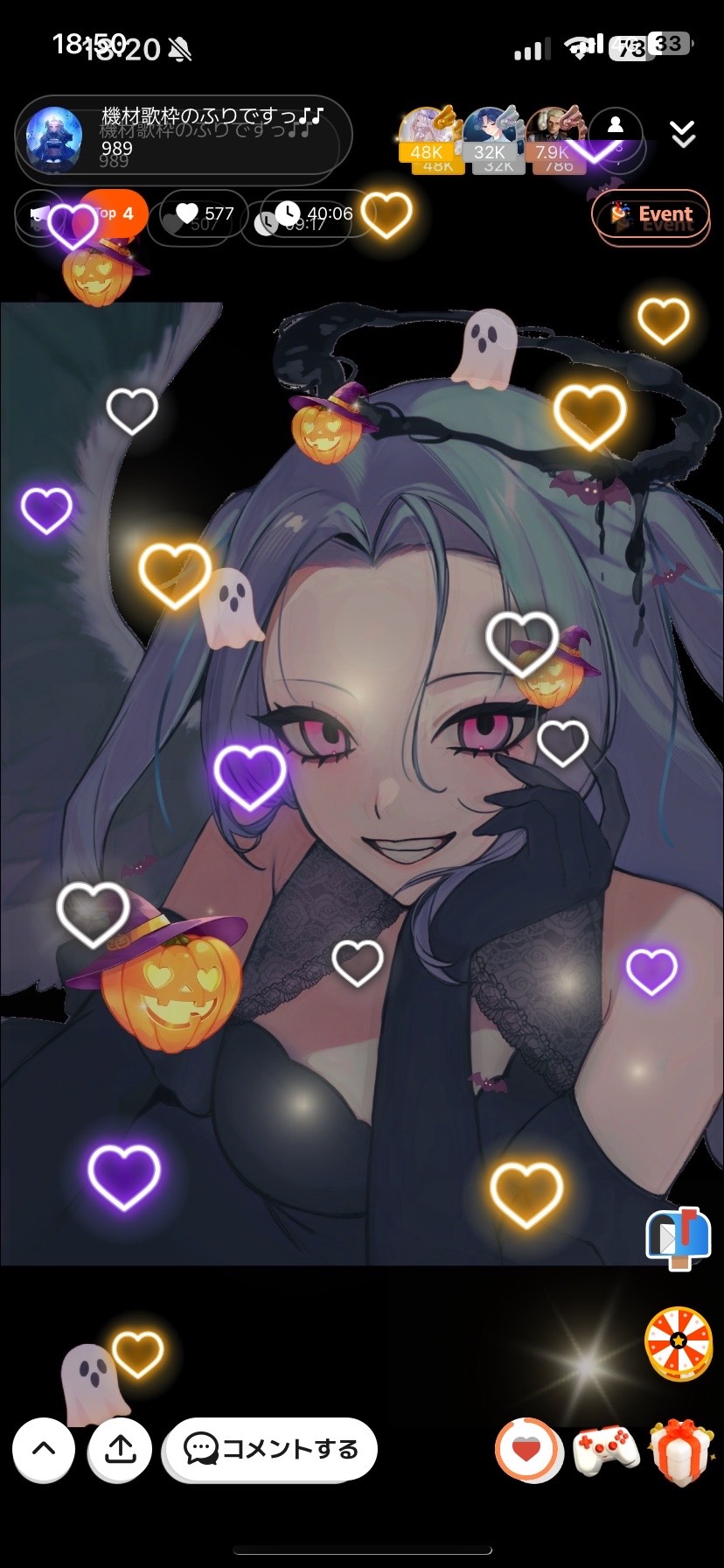 機材歌枠のふりですっ♪♪