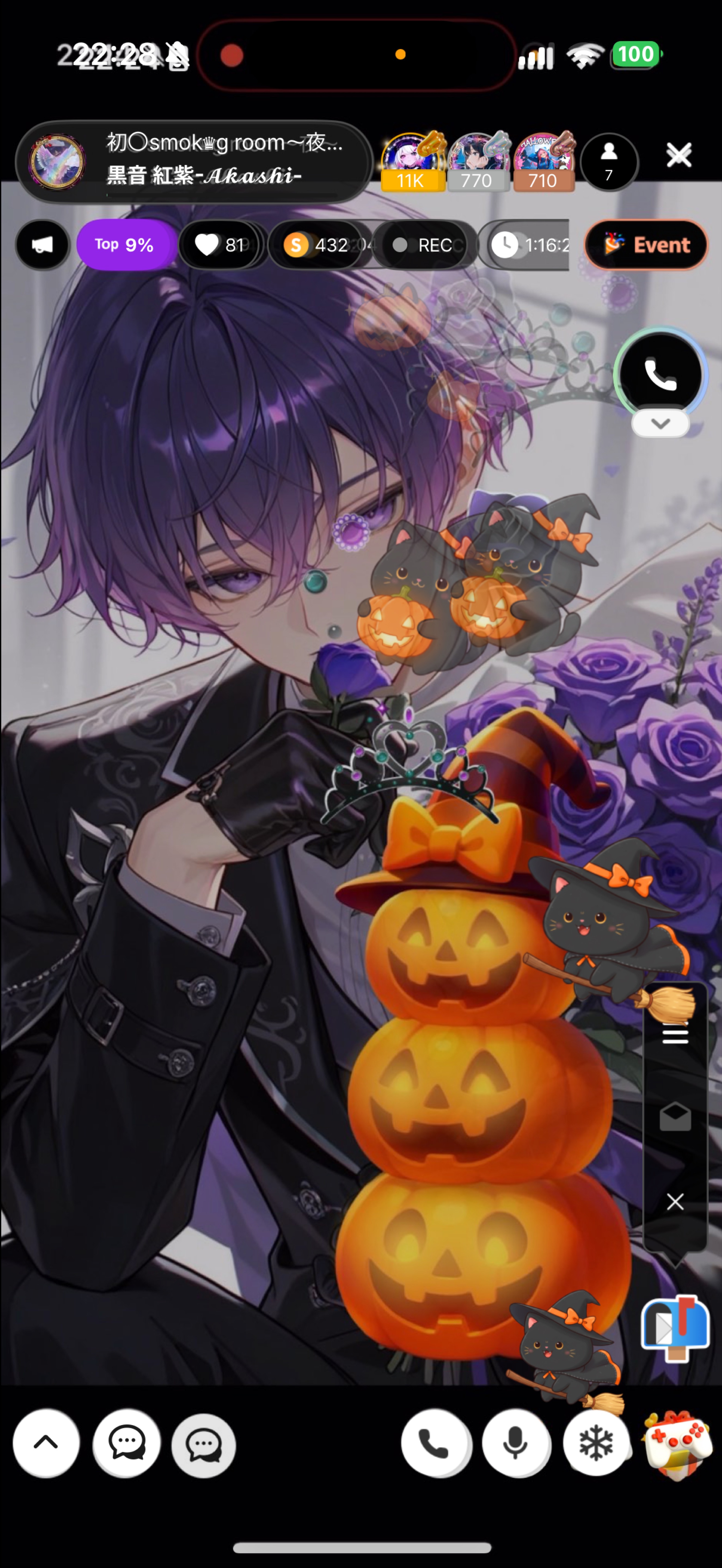 初〇smok♛︎g room〜夜〜