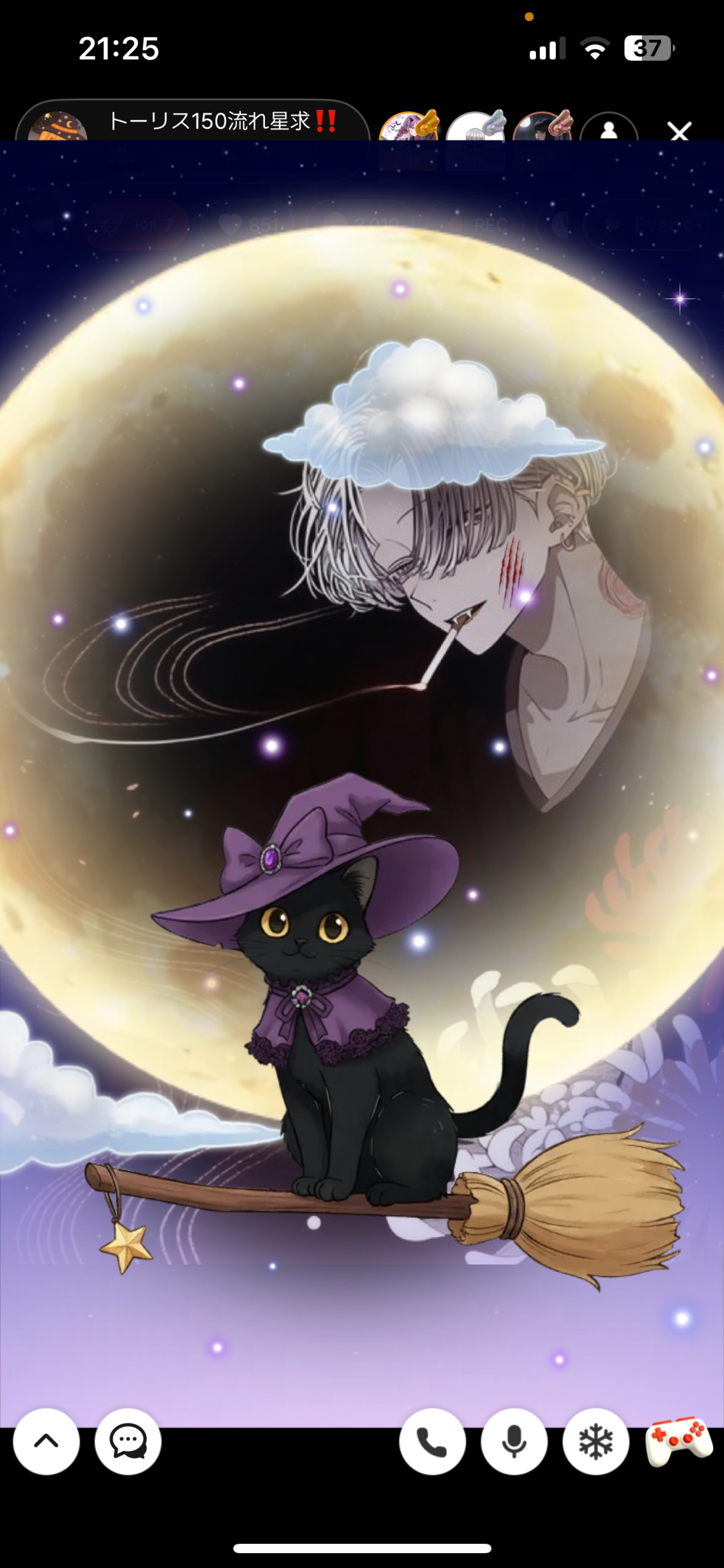 トーリス150流れ星求‼️