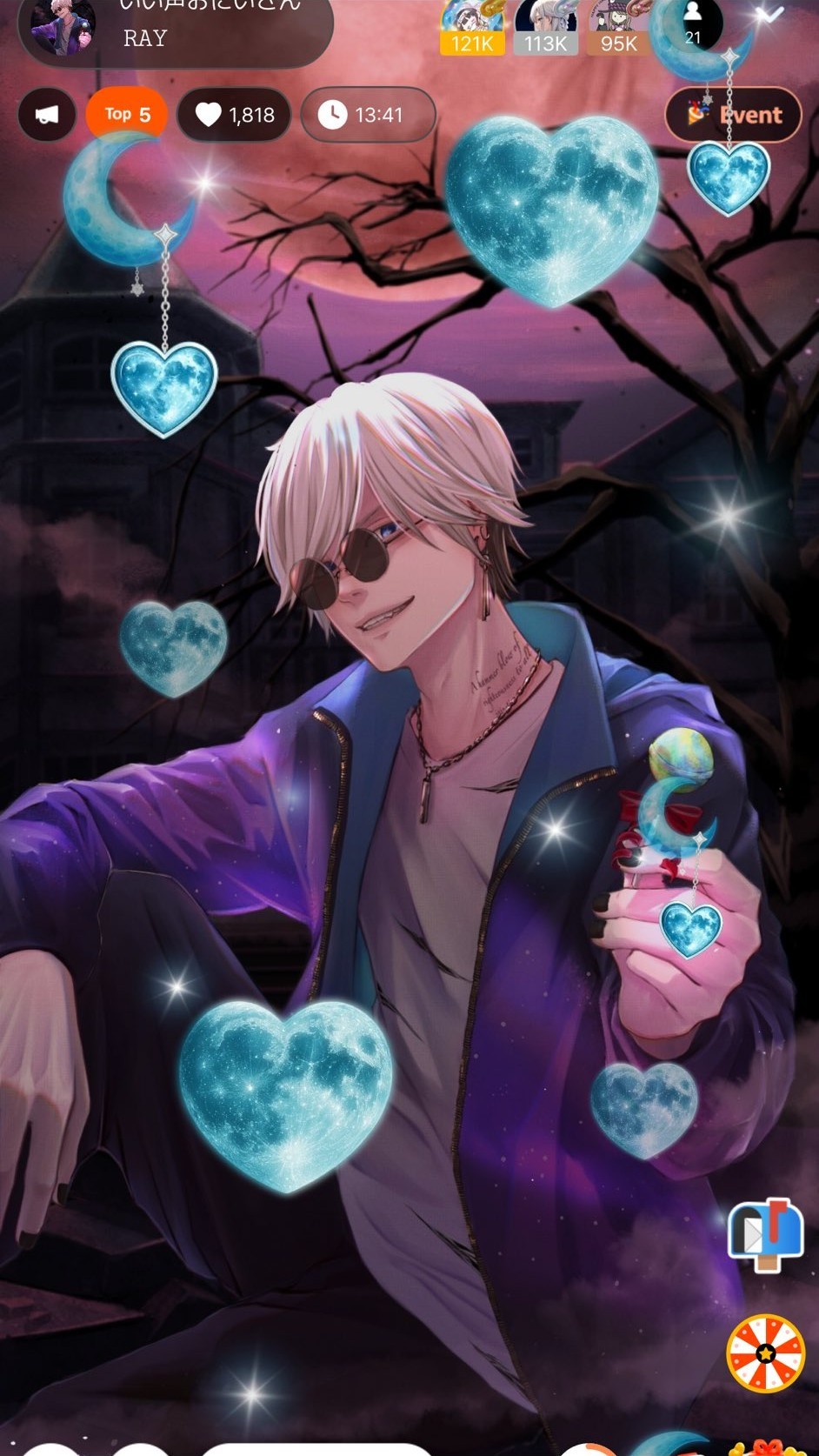 むぎちゃんお誕生日おめでとう