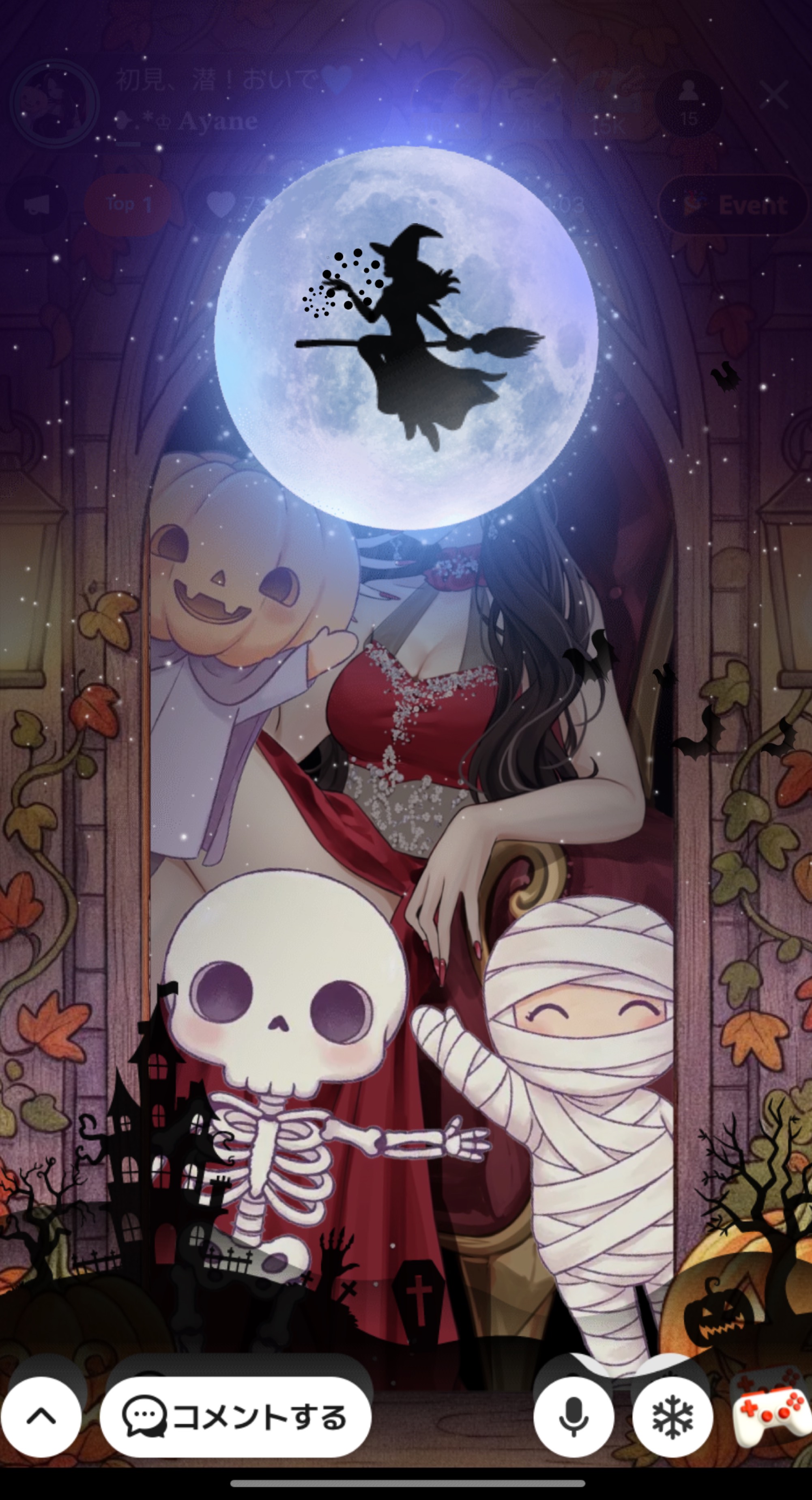 初見、潜!おいで️🩵