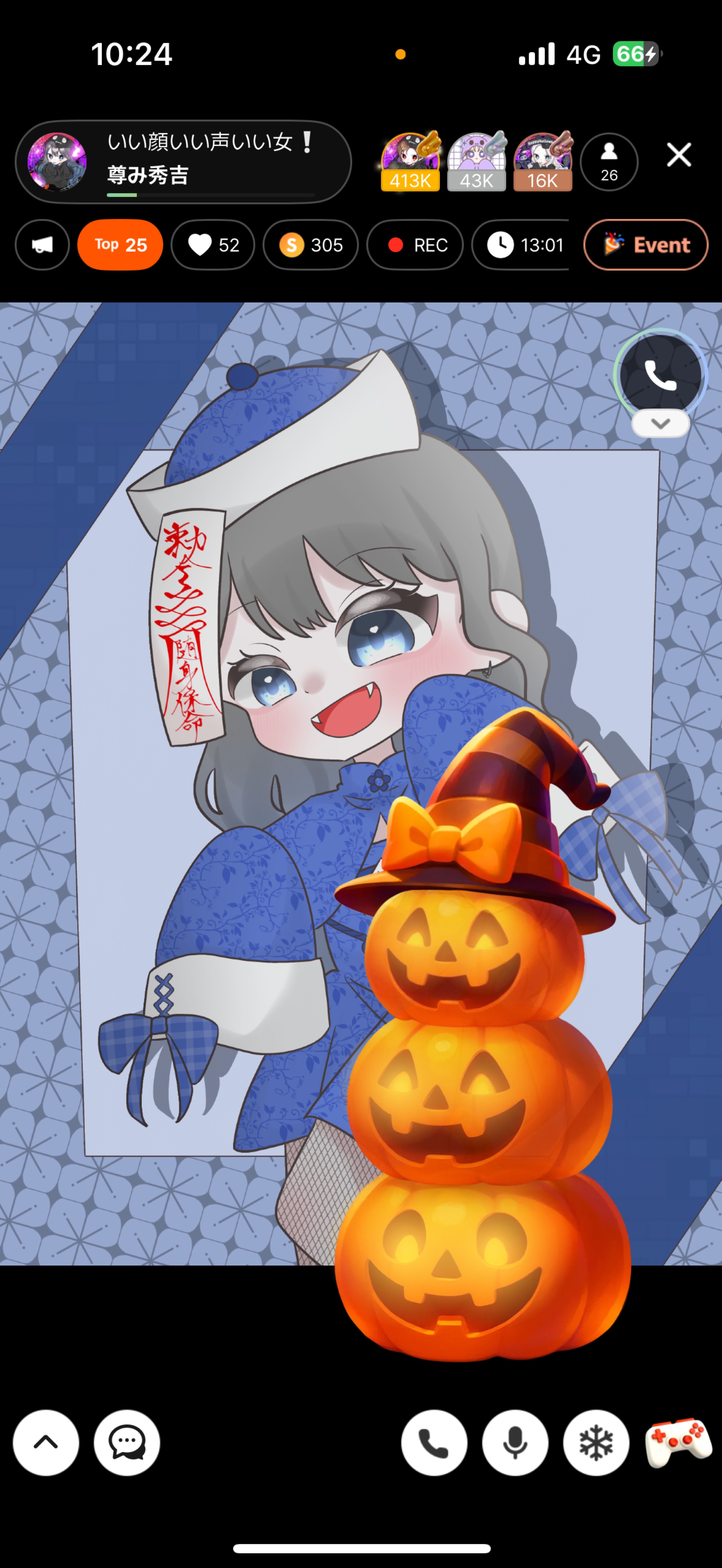 いい顔いい声いい女❕