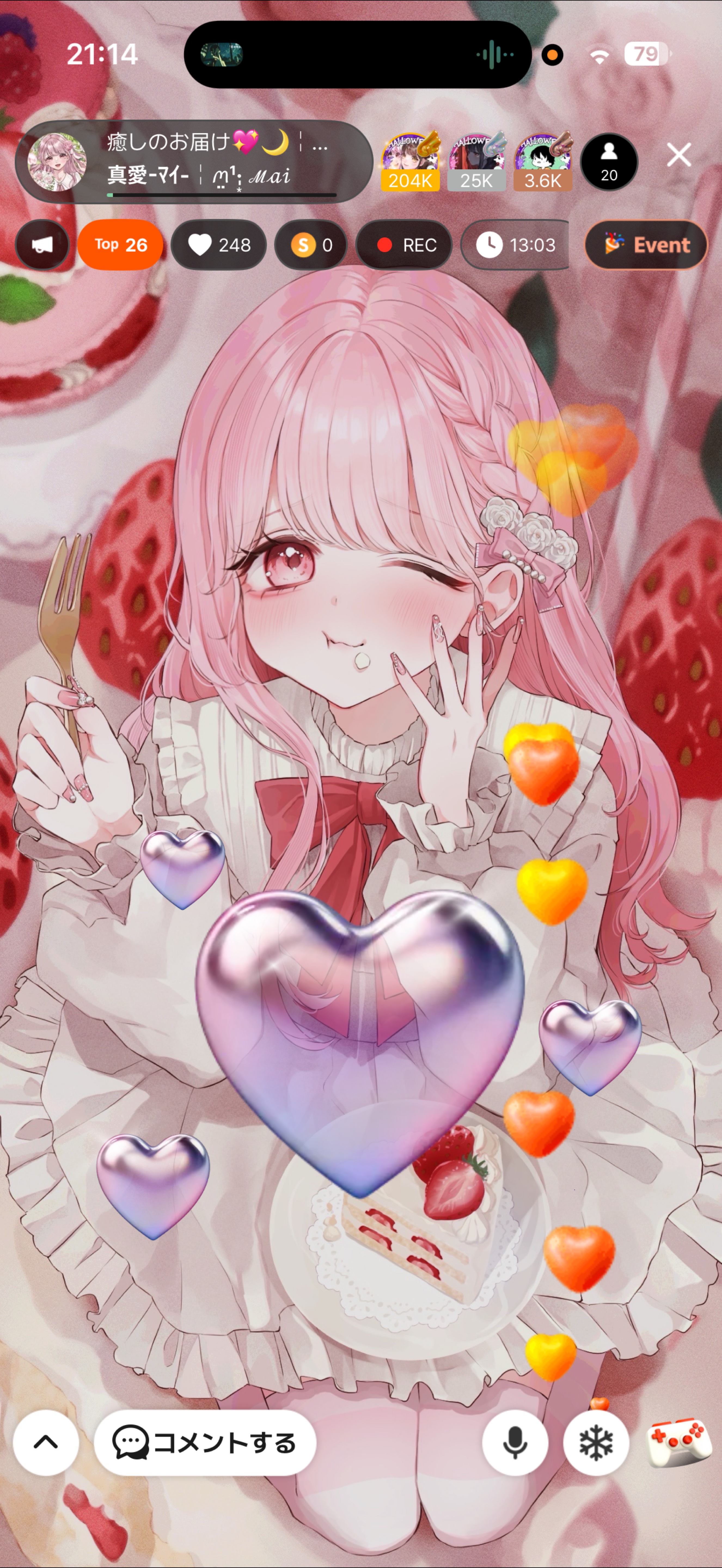 癒しのお届け💖🌙¦初見〇 改名しました!