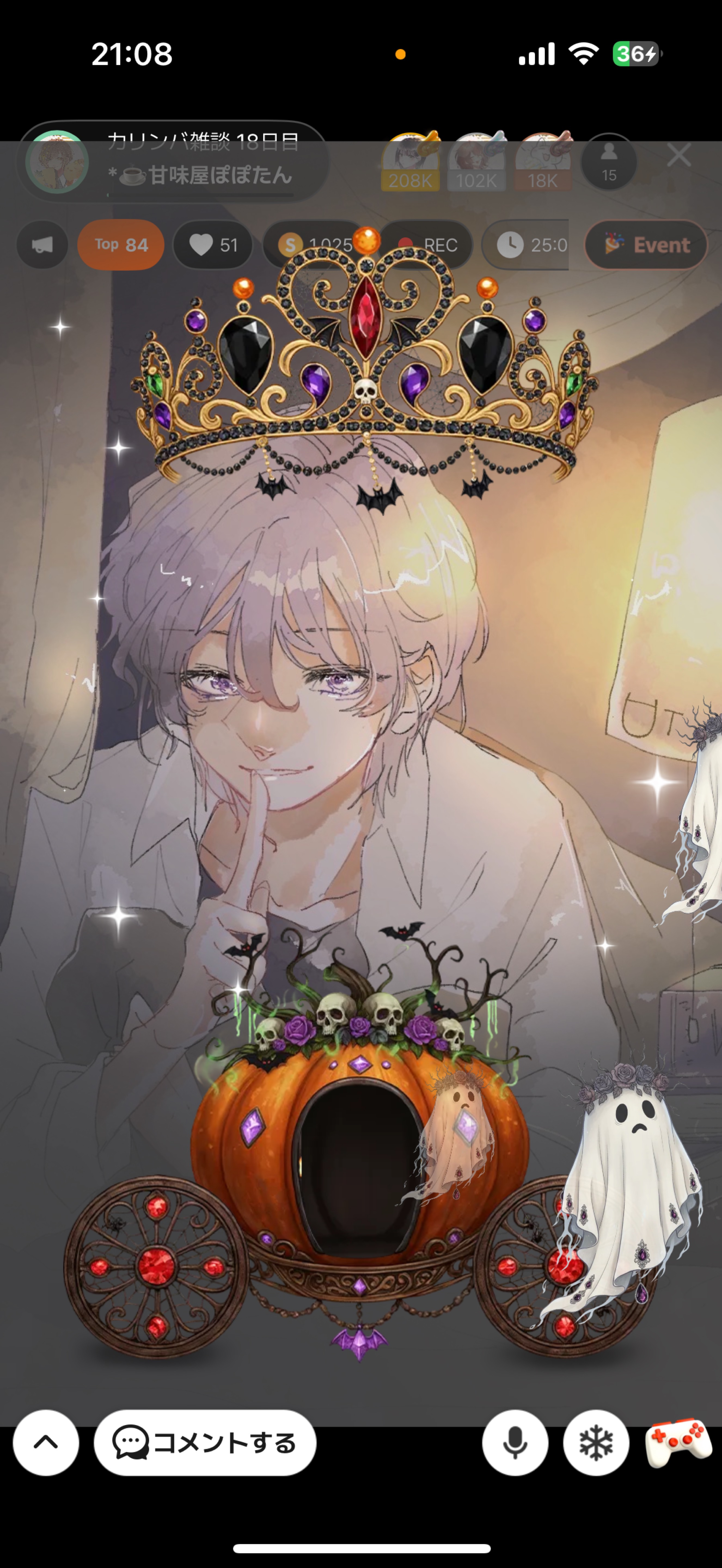 カリンバ雑談 18日目