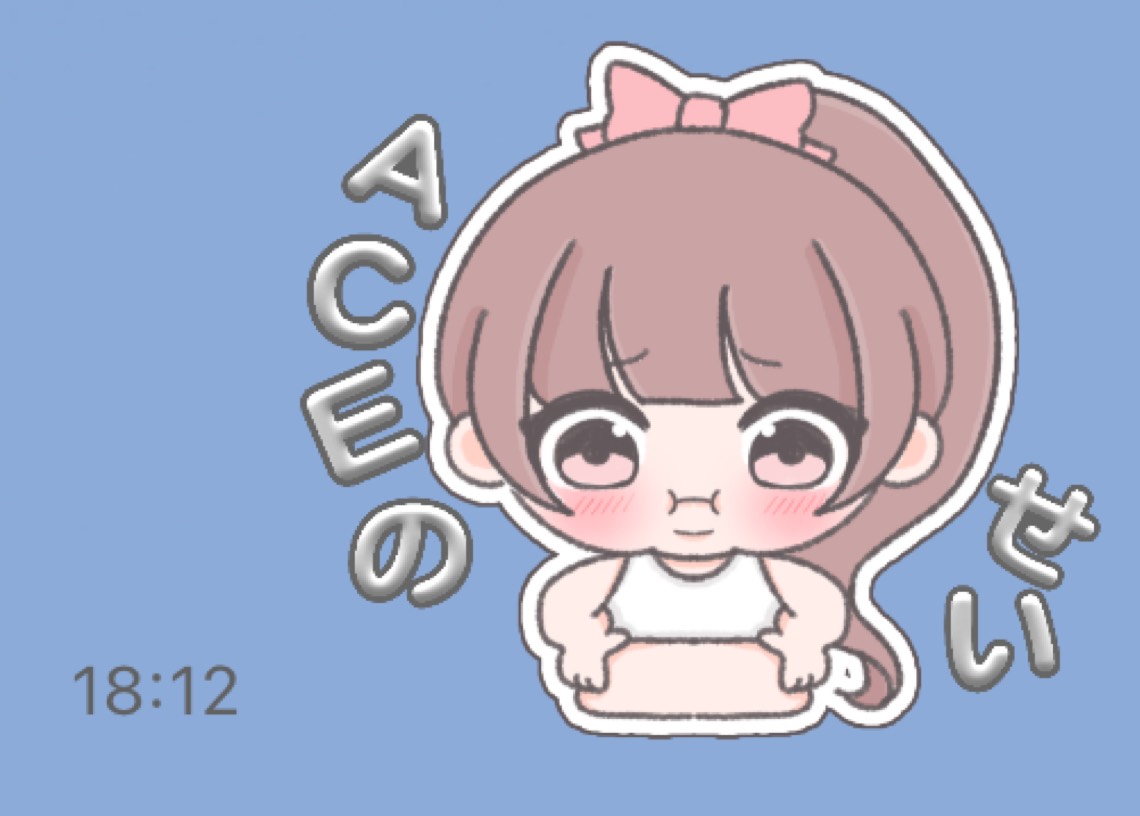 保育士のコラボハート募集中‼️