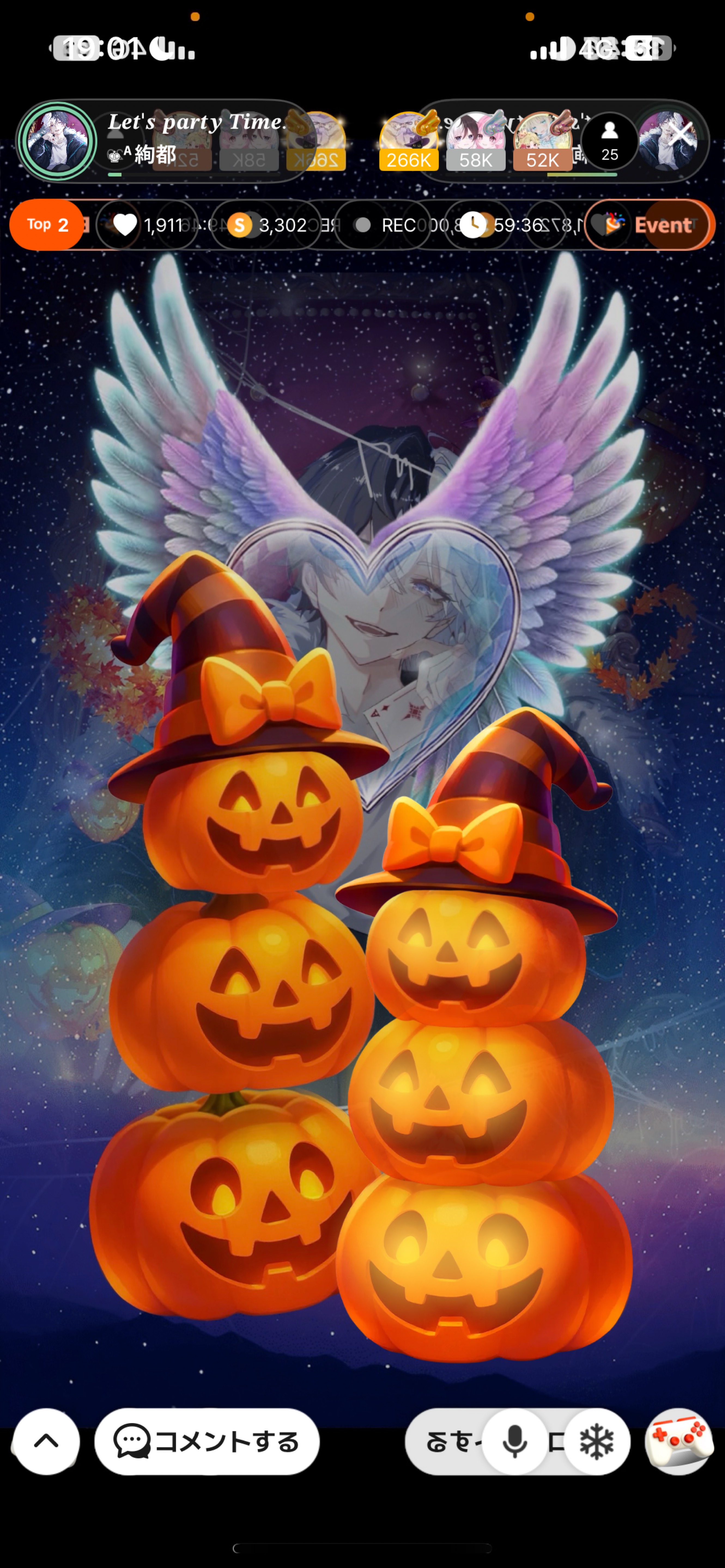 𝑳𝒆𝒕'𝒔 𝒑𝒂𝒓𝒕𝒚 𝑻𝒊𝒎𝒆.