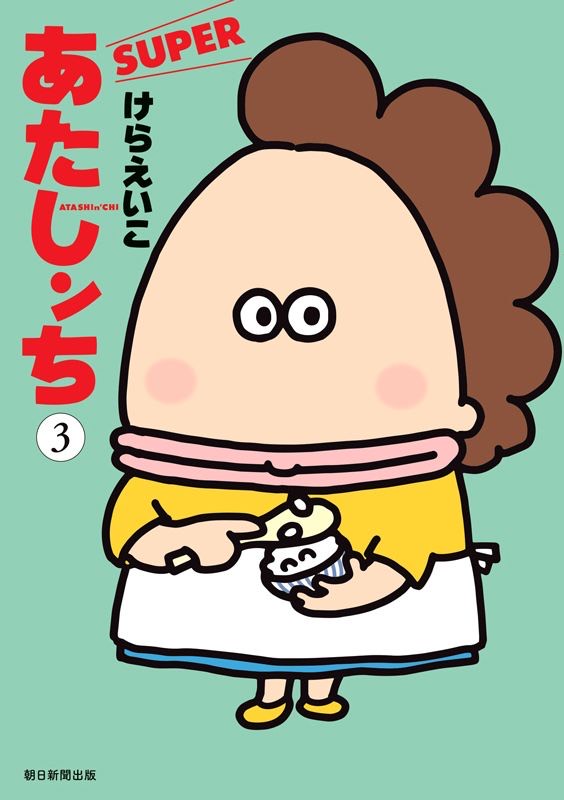 【雑談】話しませんか!