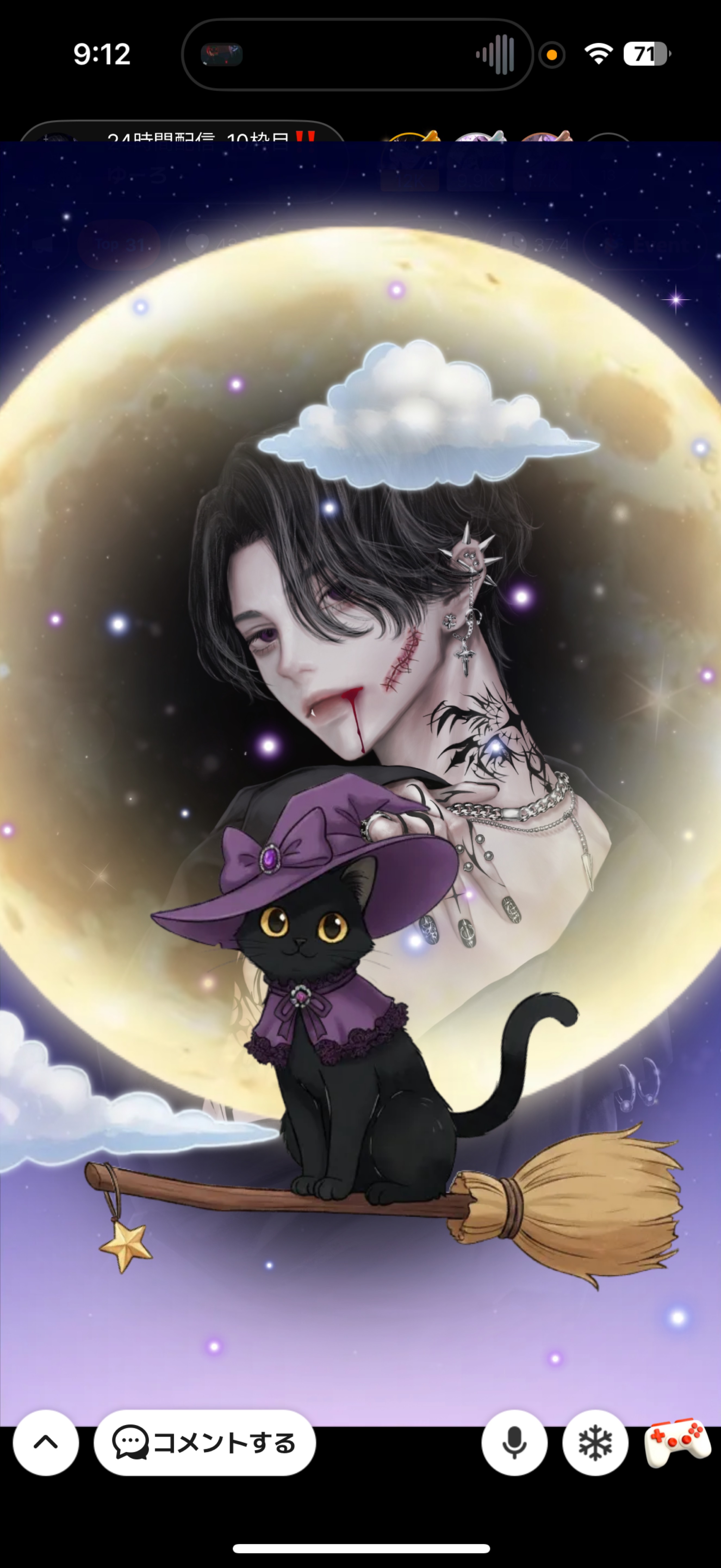 24時間配信  10枠目‼️