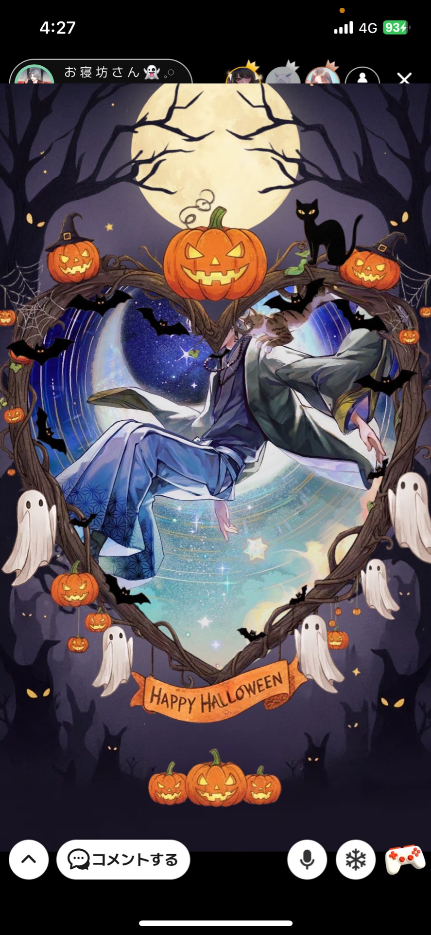 お 寝 坊 さ ん 👻 𓈒𓏸