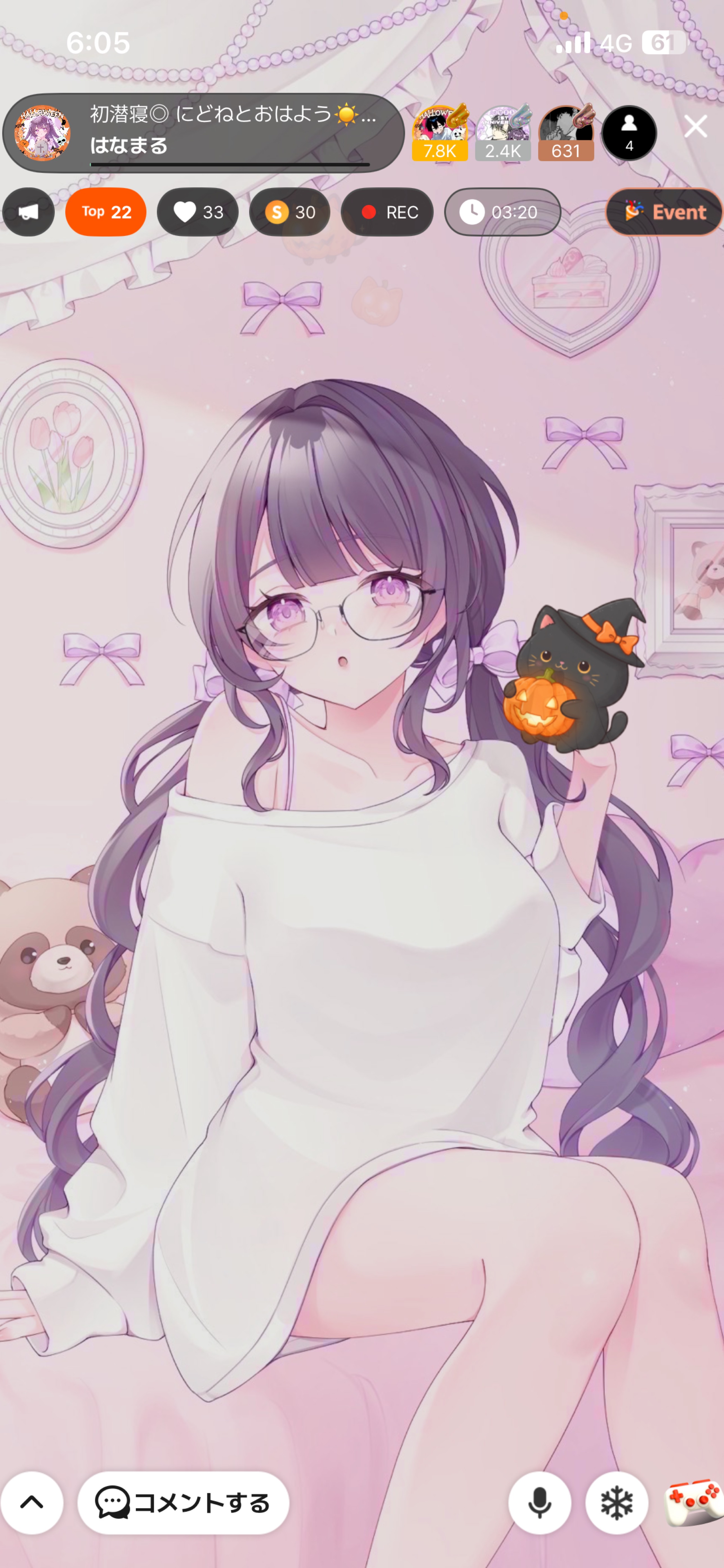 初潜寝◎ にどねとおはよう☀️♡