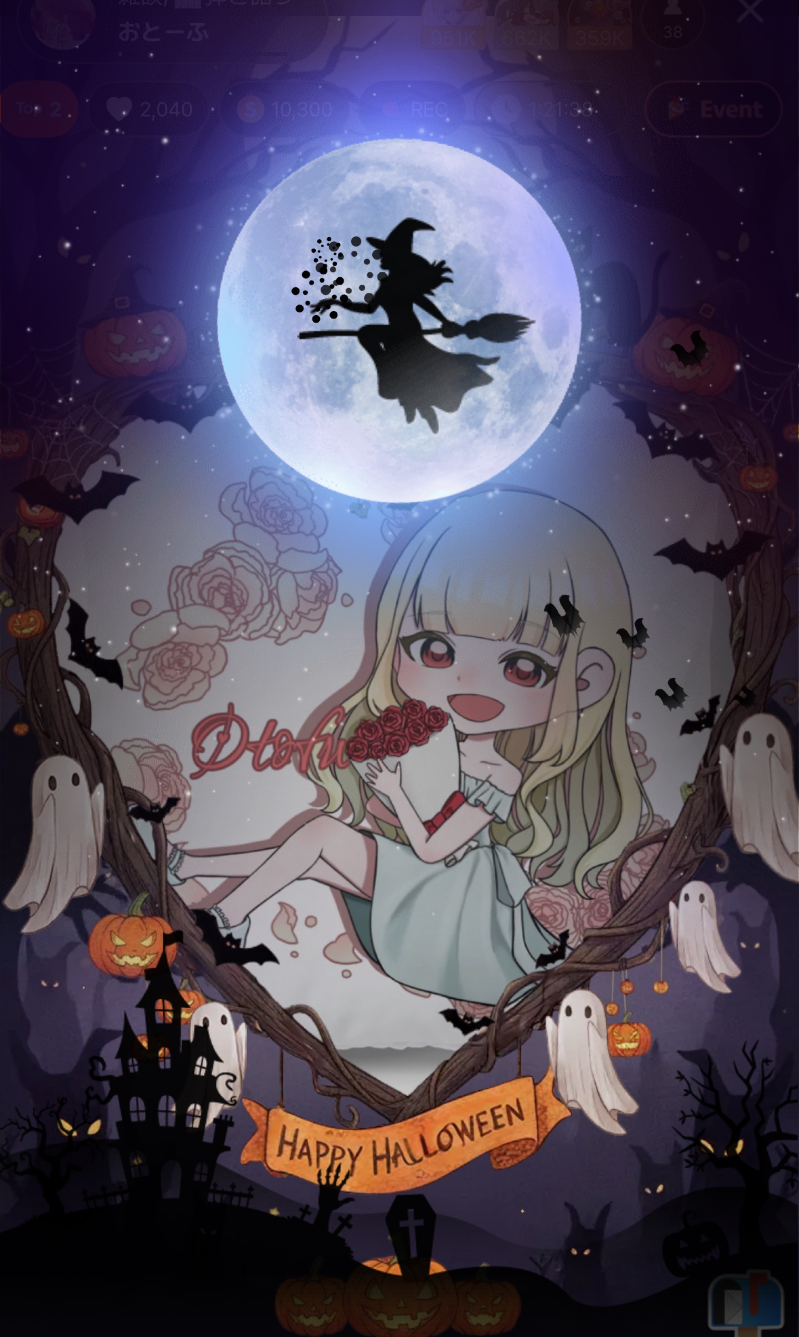 雑談/🎹弾き語り