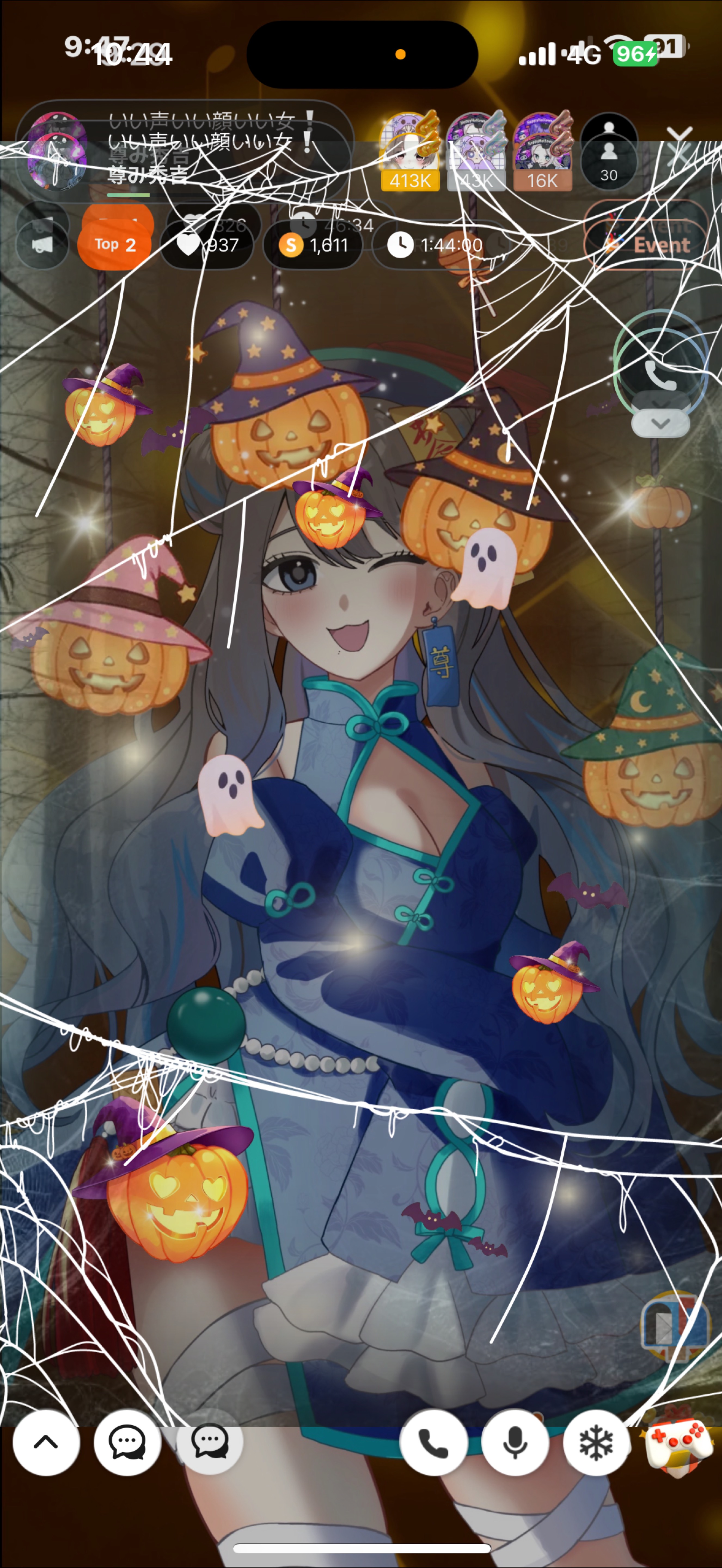 いい声いい顔いい女❕