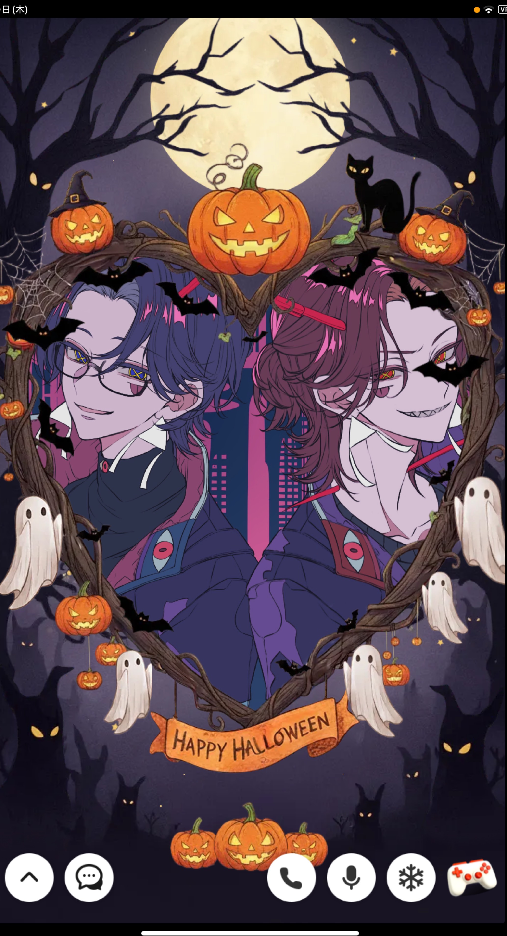 晩上好 おいで？10/30