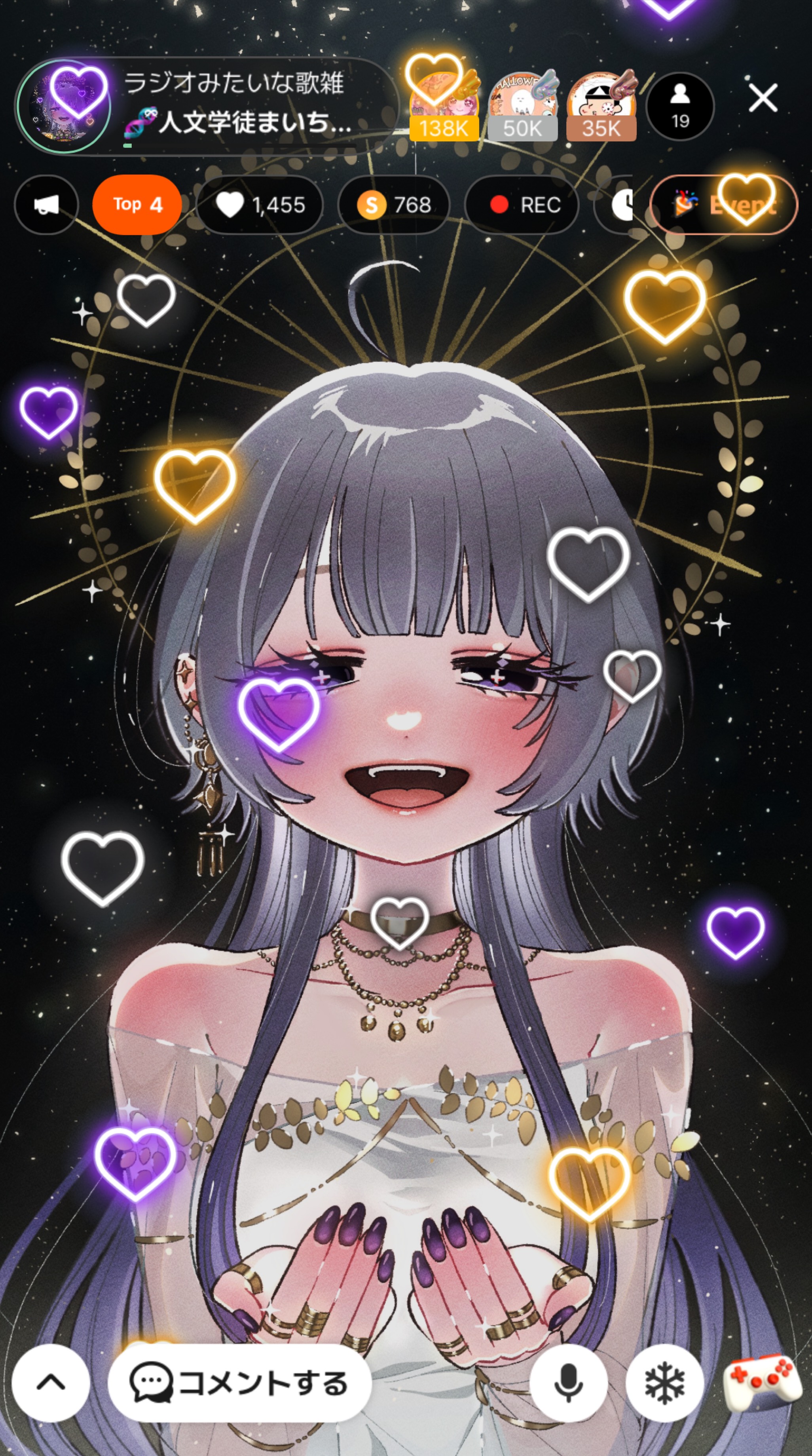 ラジオみたいな歌雑