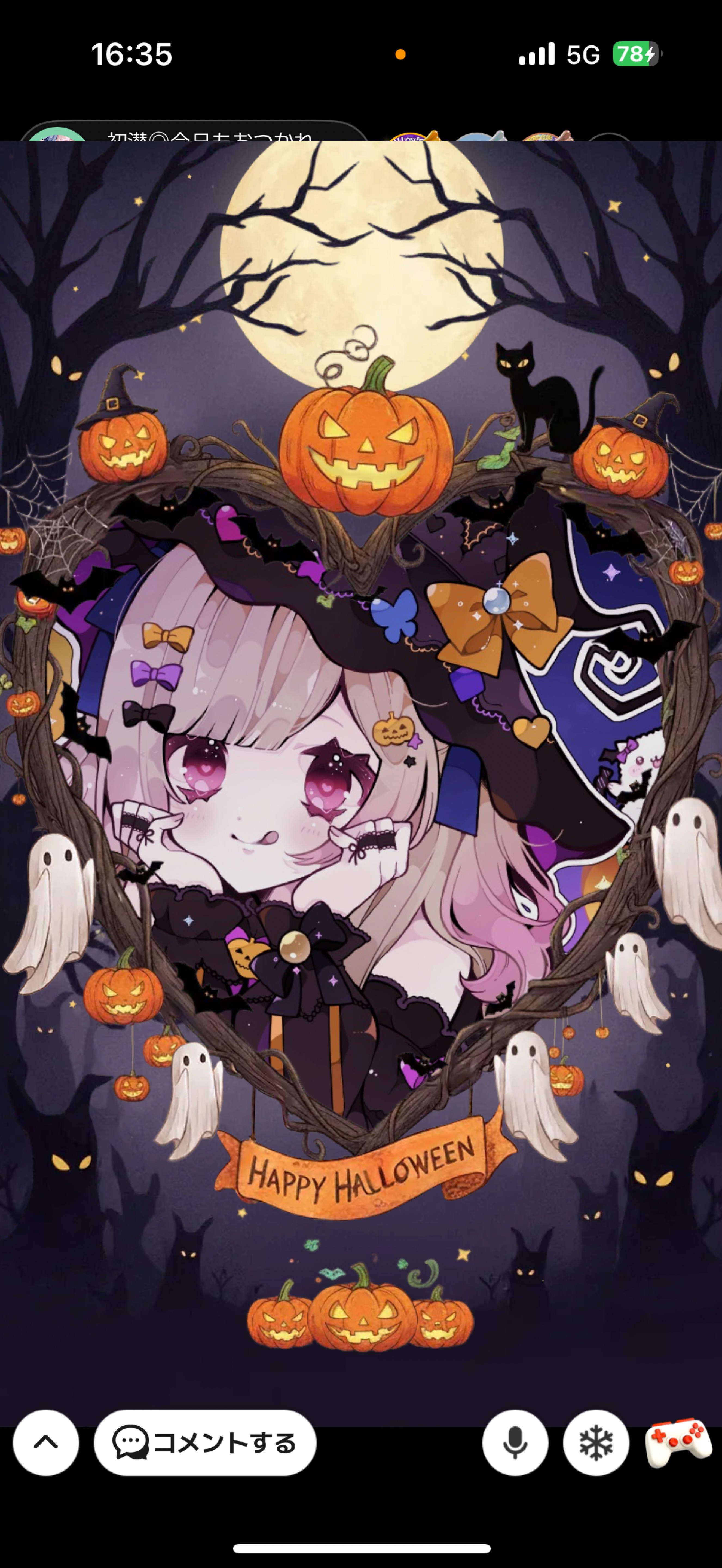 初潜◎今日もおつかれさん🪄︎︎✨