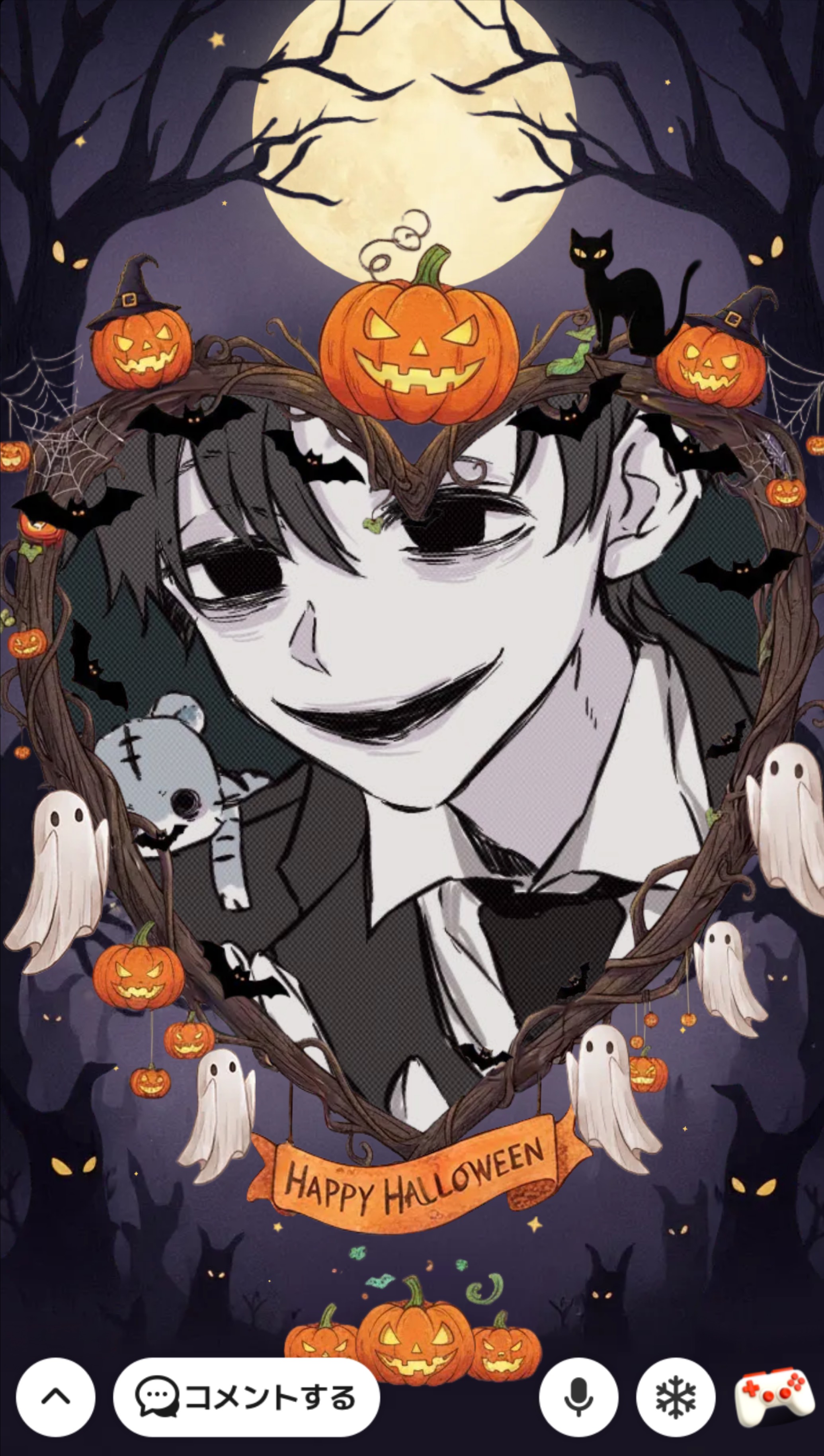 【優声】おはよ。おいで。10.31