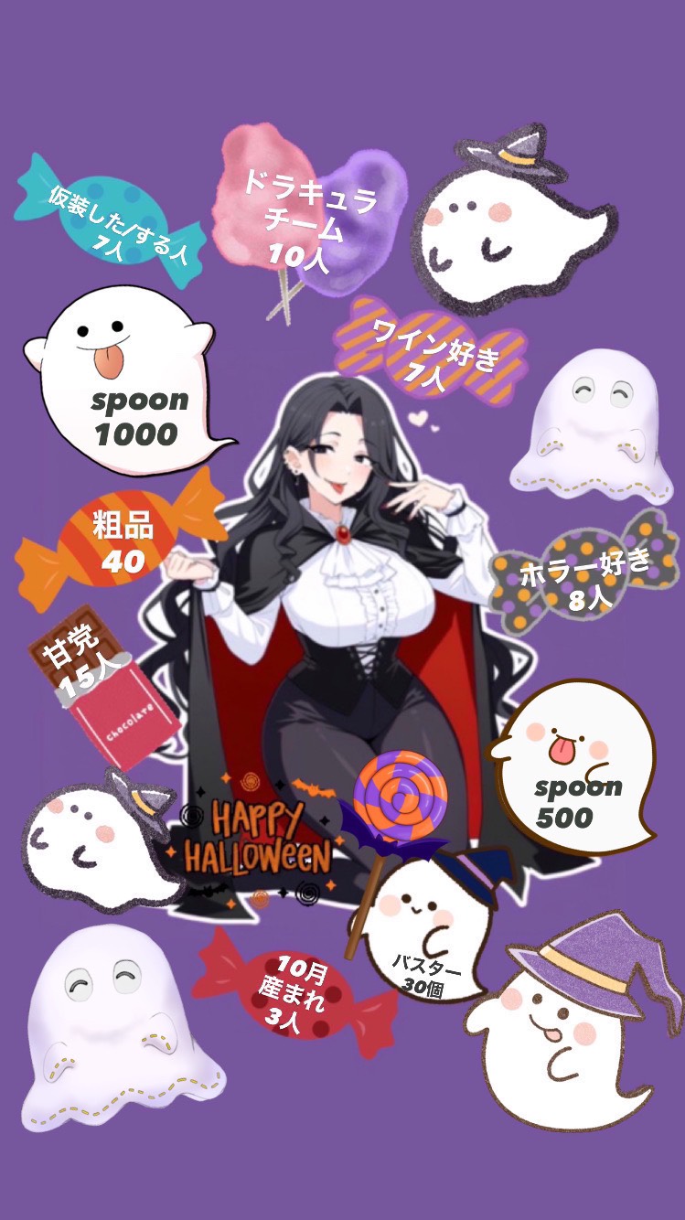 お姉さんと遊ぼうの会𓂃🥀𓈒𓏸