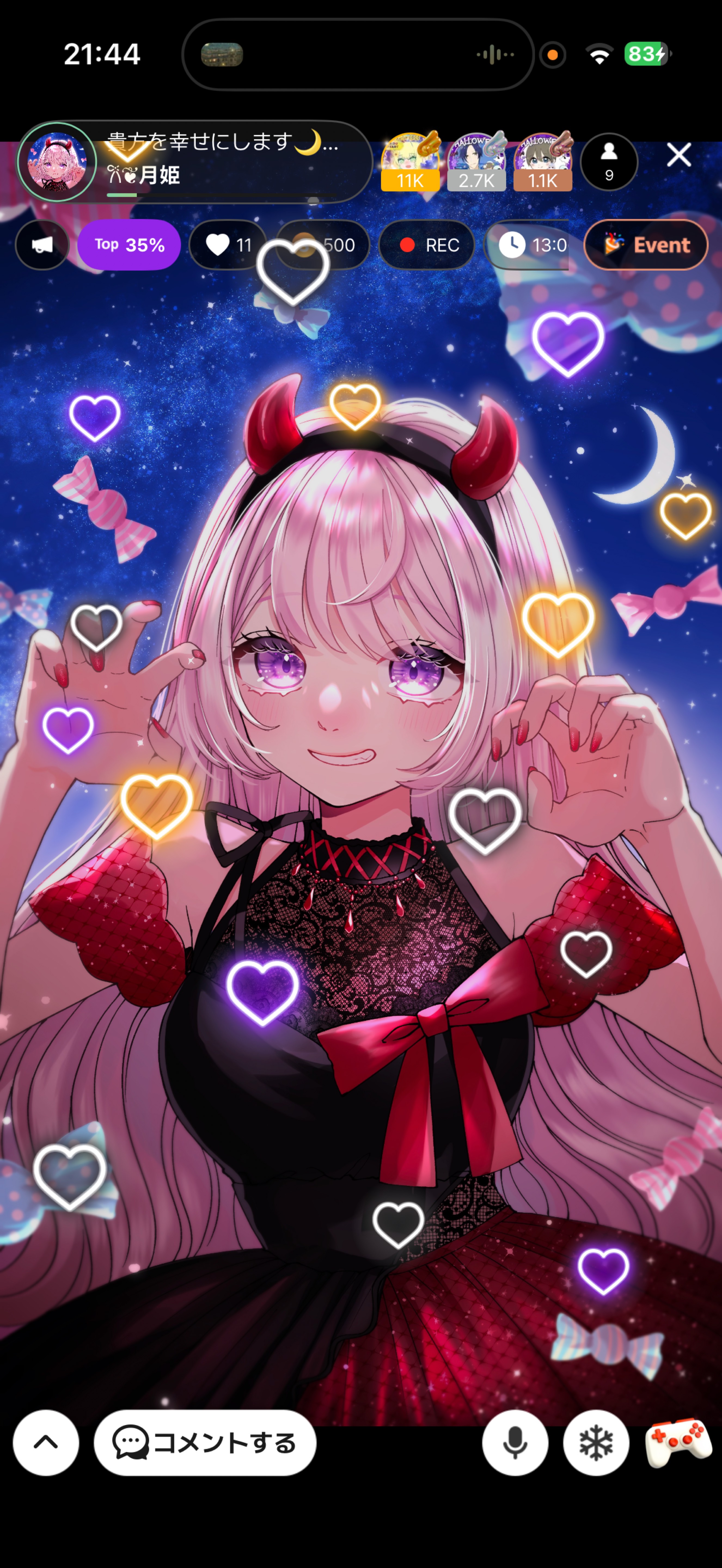 貴方を幸せにします🌙* :ﾟ