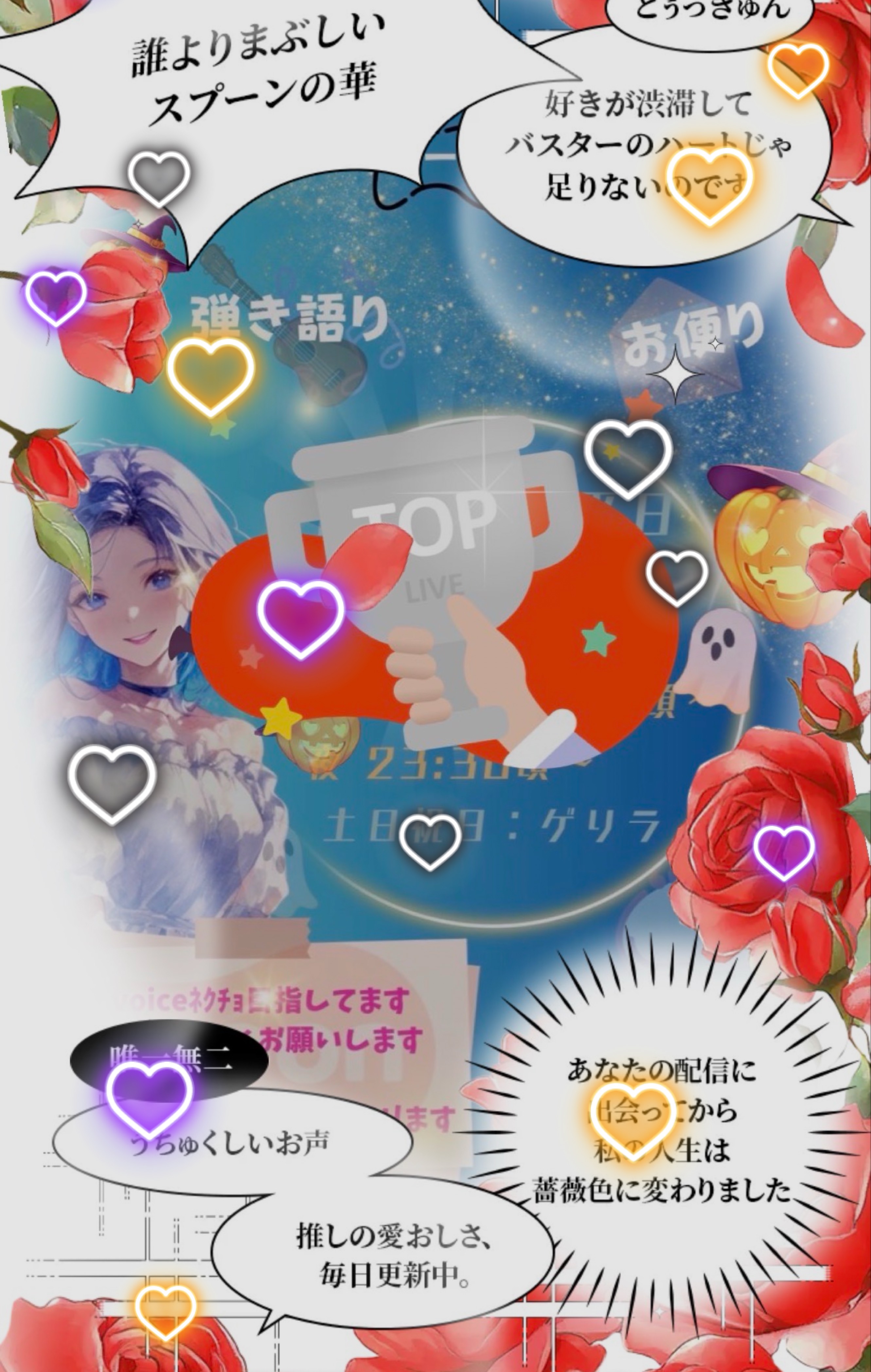 朝だ‼️集まれ‼️30分(*」´□`)」