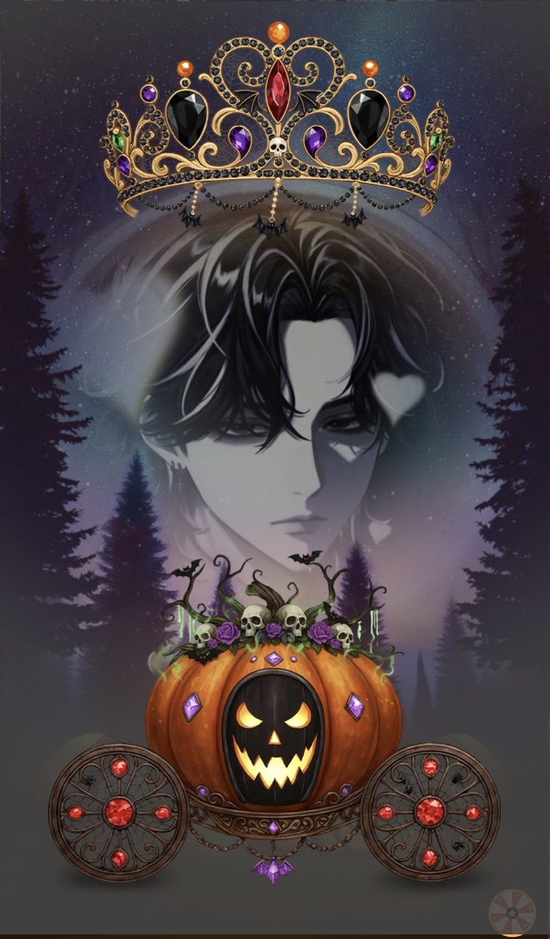 お疲れでしょーう