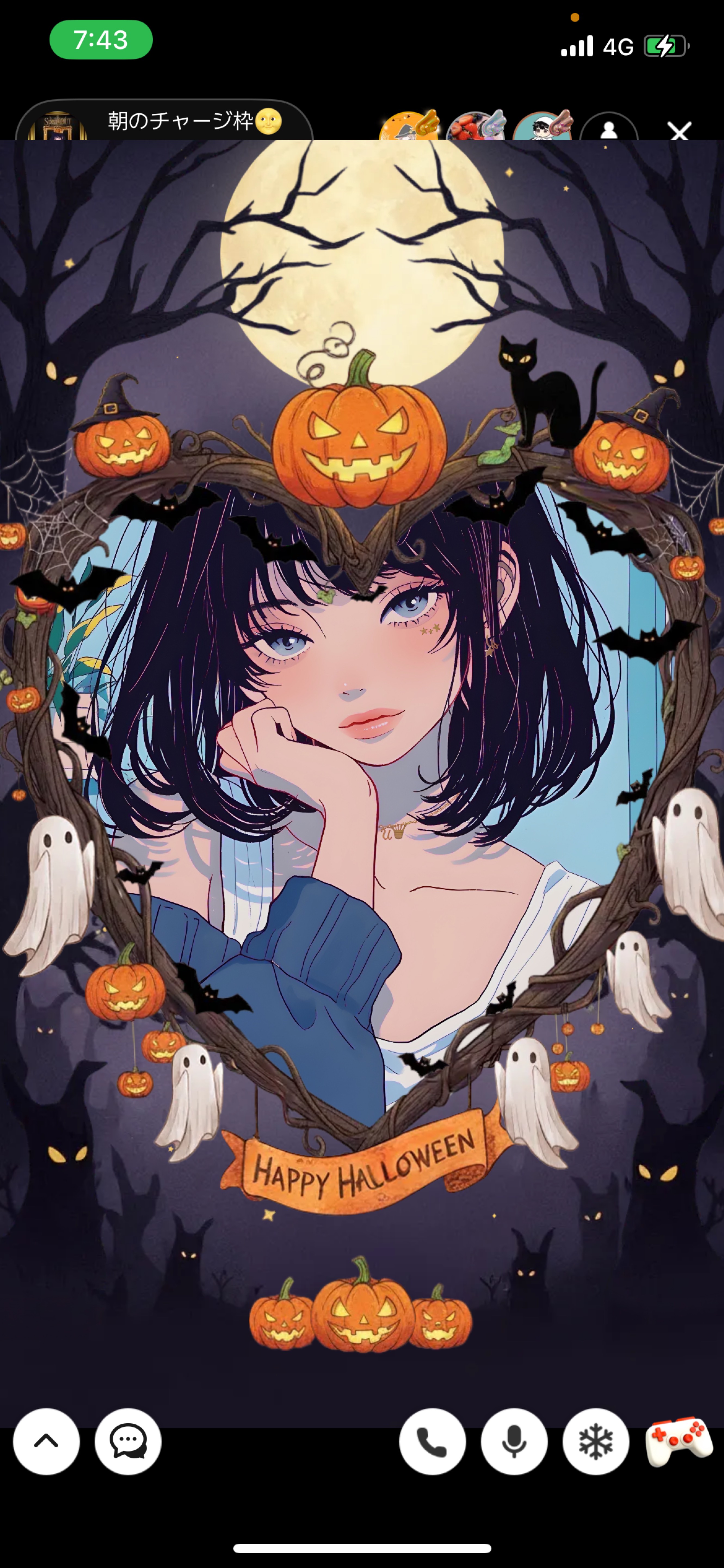 朝のチャージ枠🌝