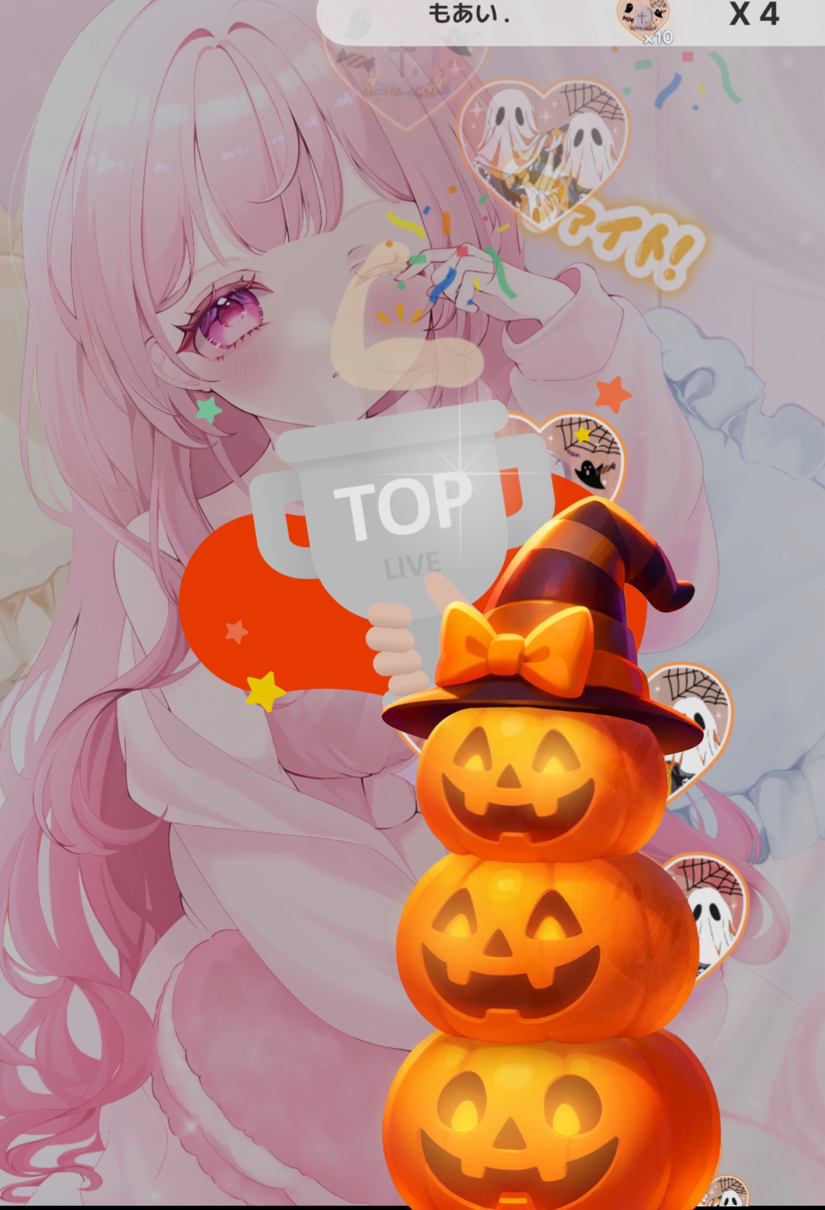 初見/潜寝◎トーリス100人チャレンジ💖