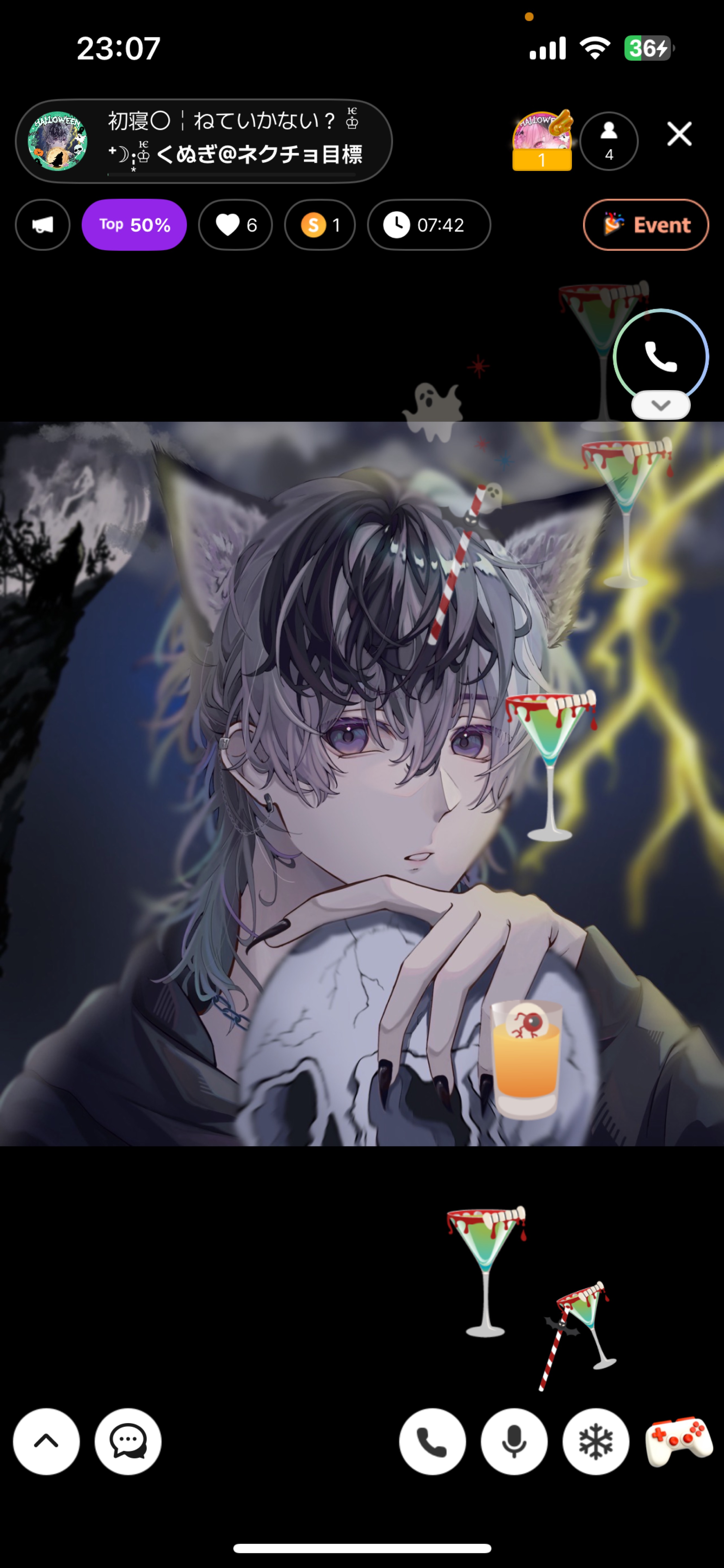 初寝〇¦ねていかない? ♔ꚟ