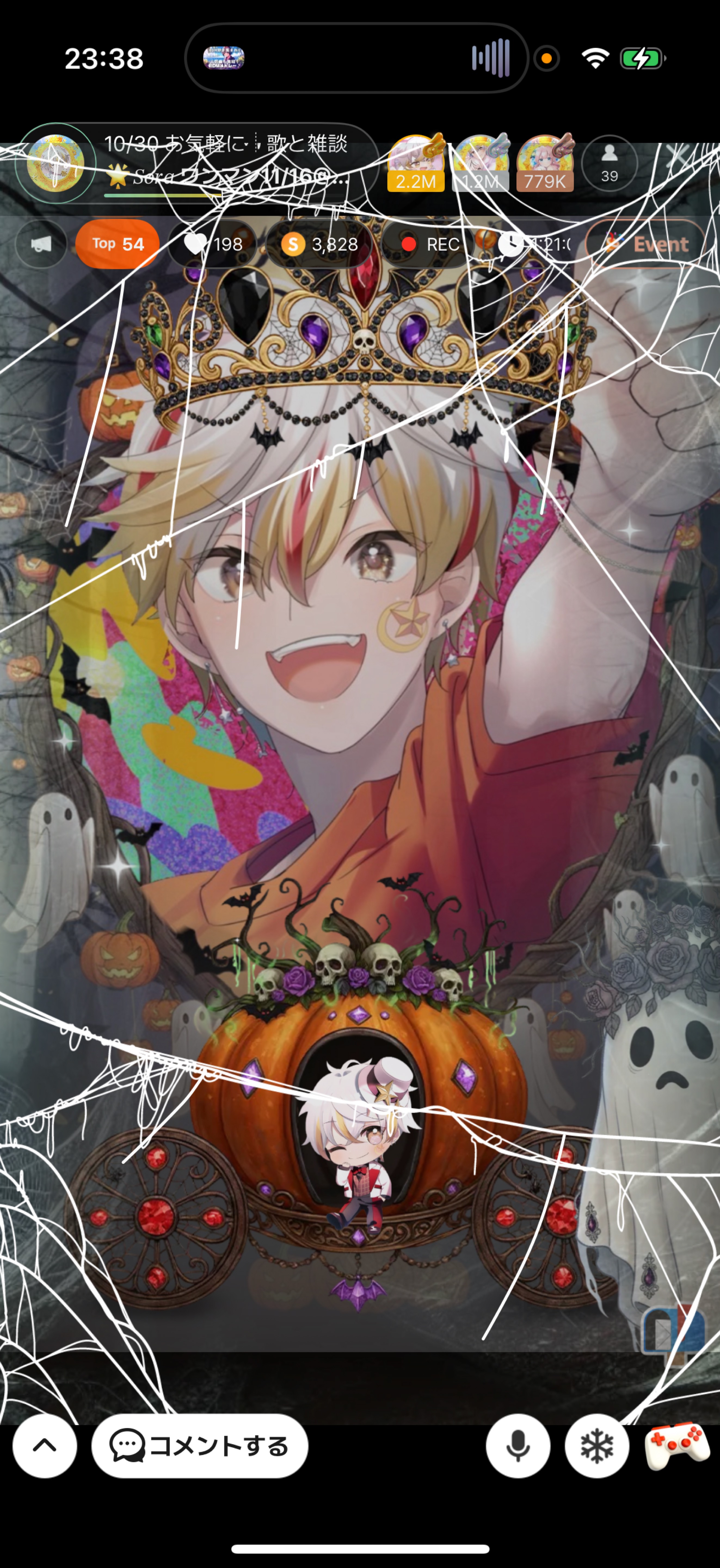 10/30 お気軽に┊︎歌と雑談