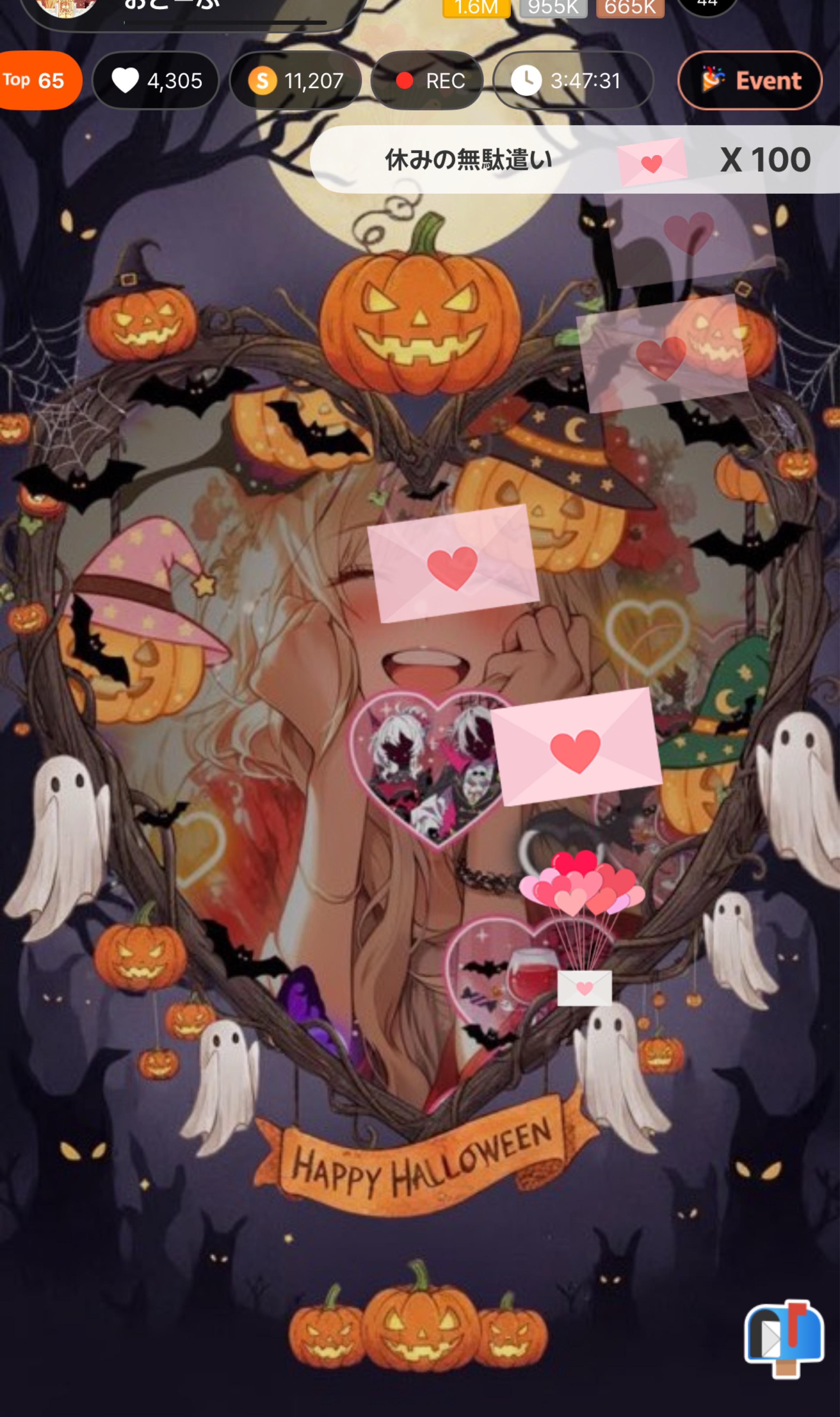 弾き語り🎹/機材歌